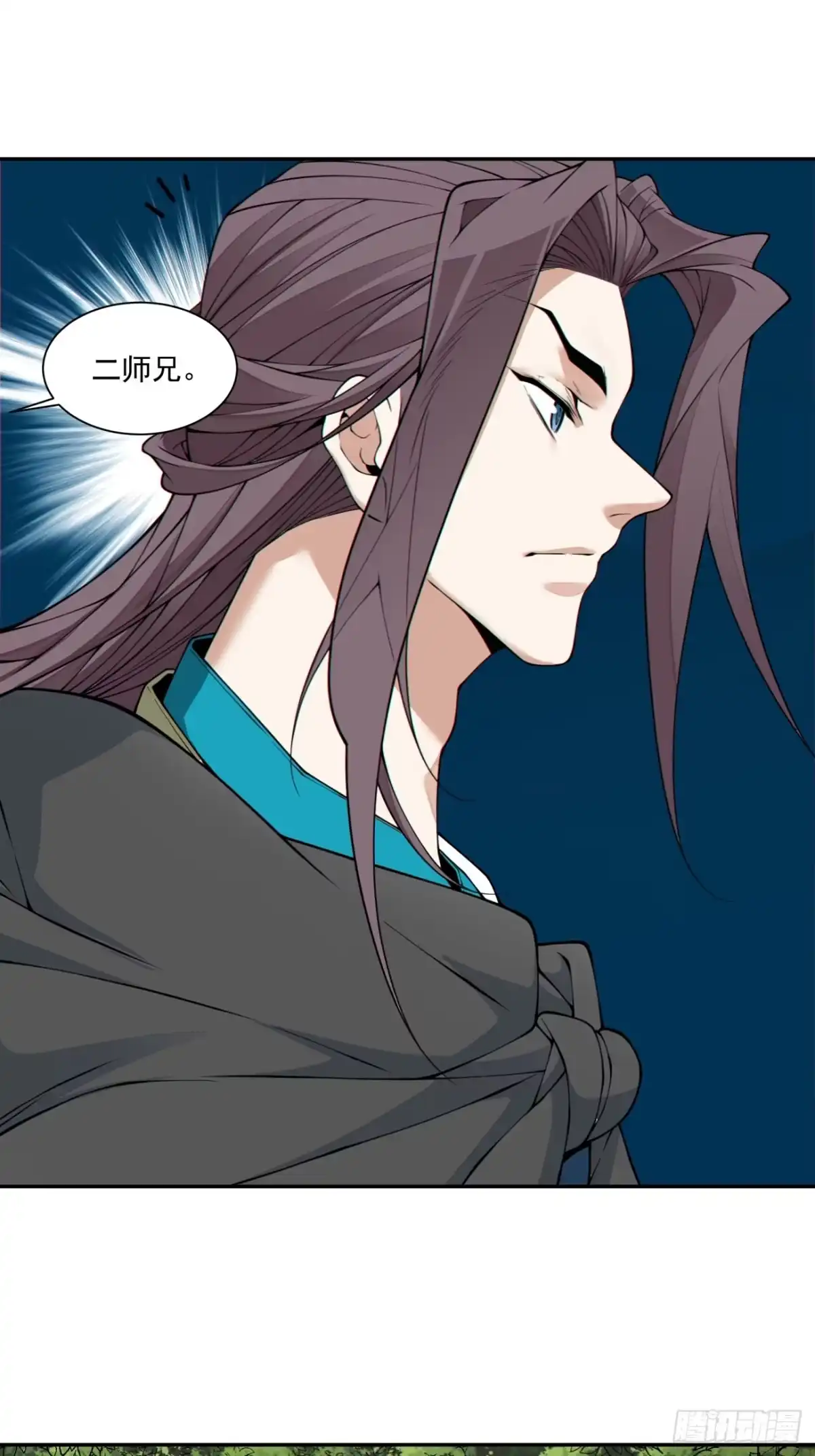 第四百四十七回-我的徒弟都是大反派-【月天】（第10张）