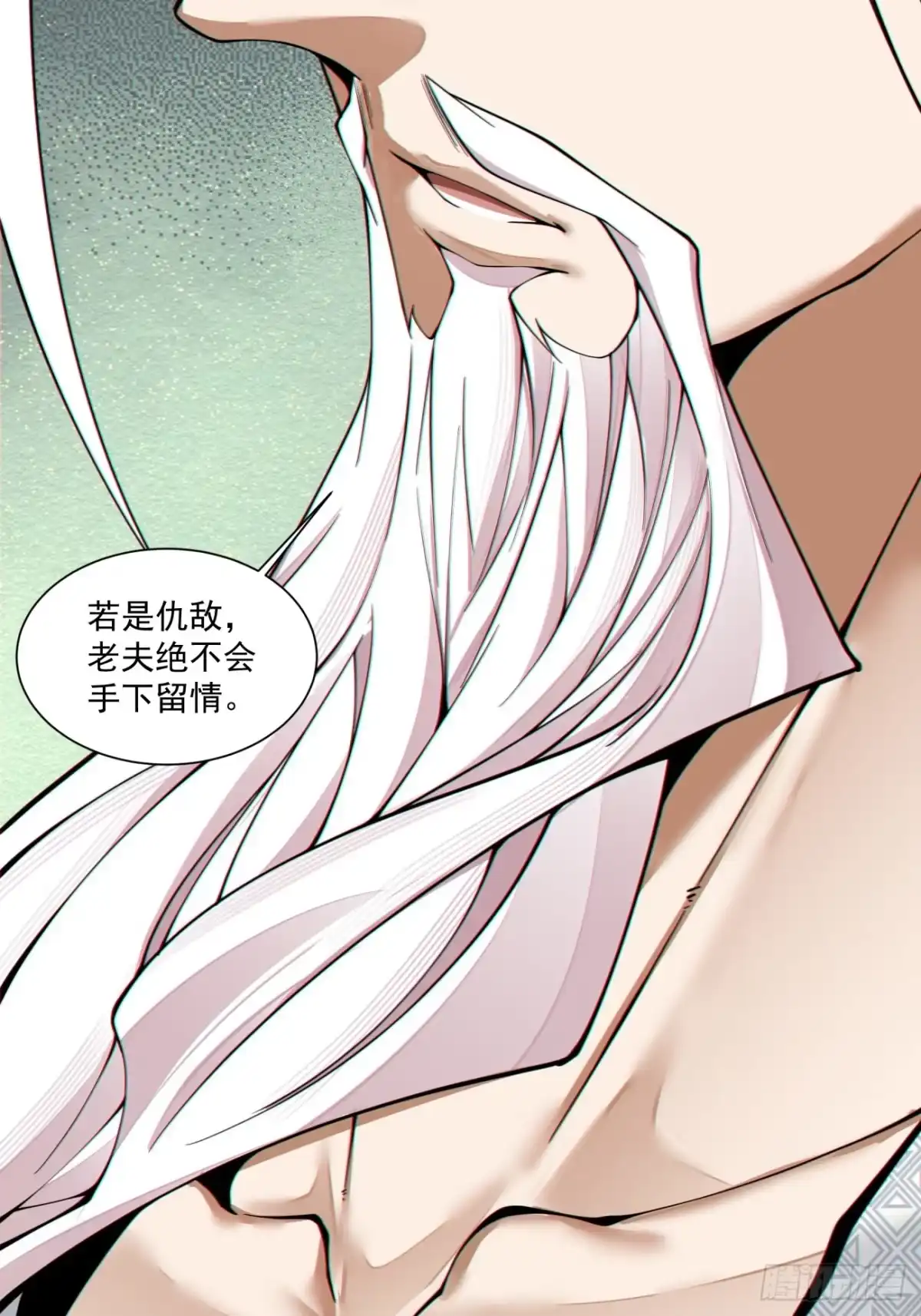 第四百六十一回-我的徒弟都是大反派-【月天】（第35张）