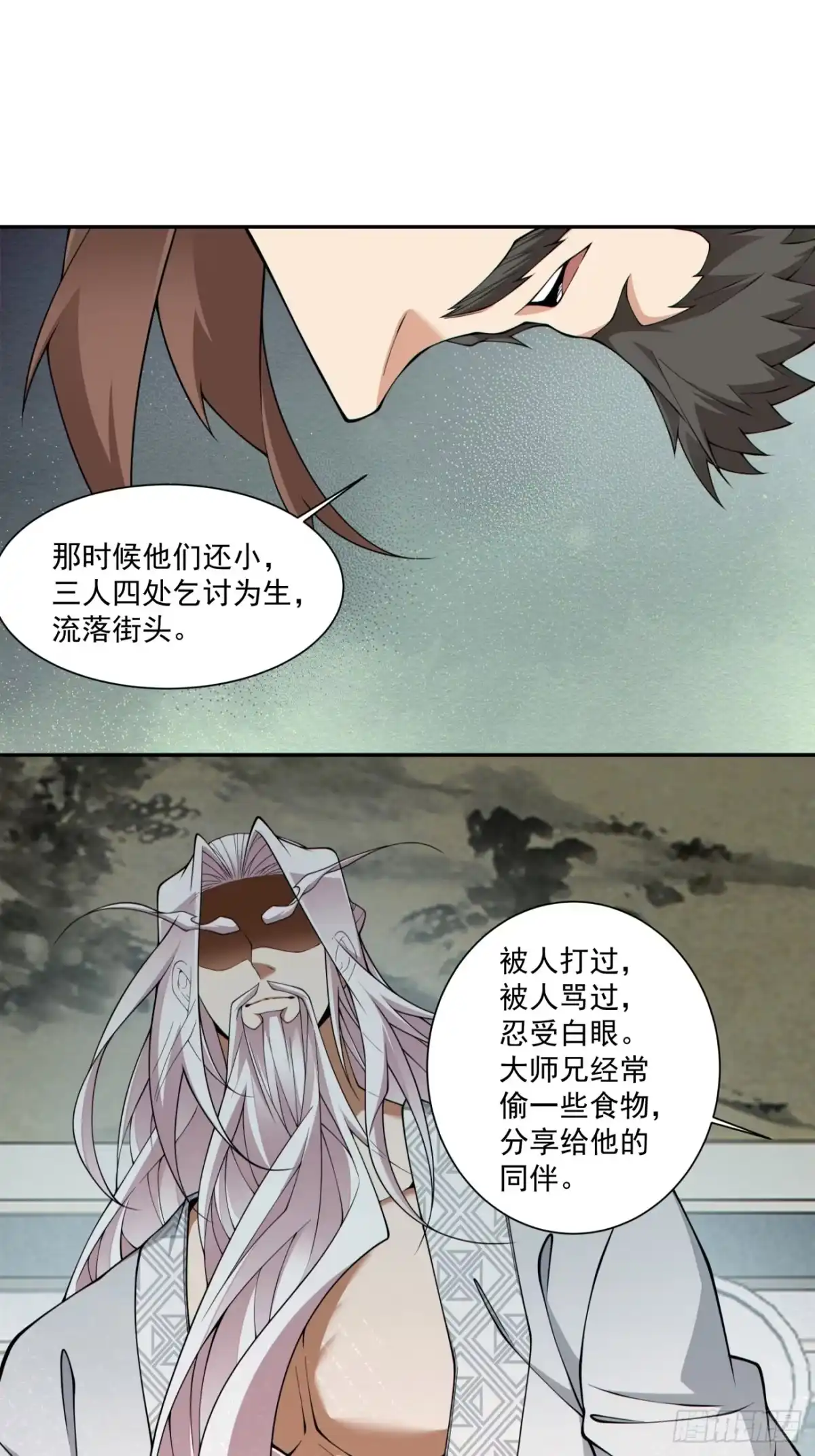 第四百六十二回-我的徒弟都是大反派-【月天】（第14张）