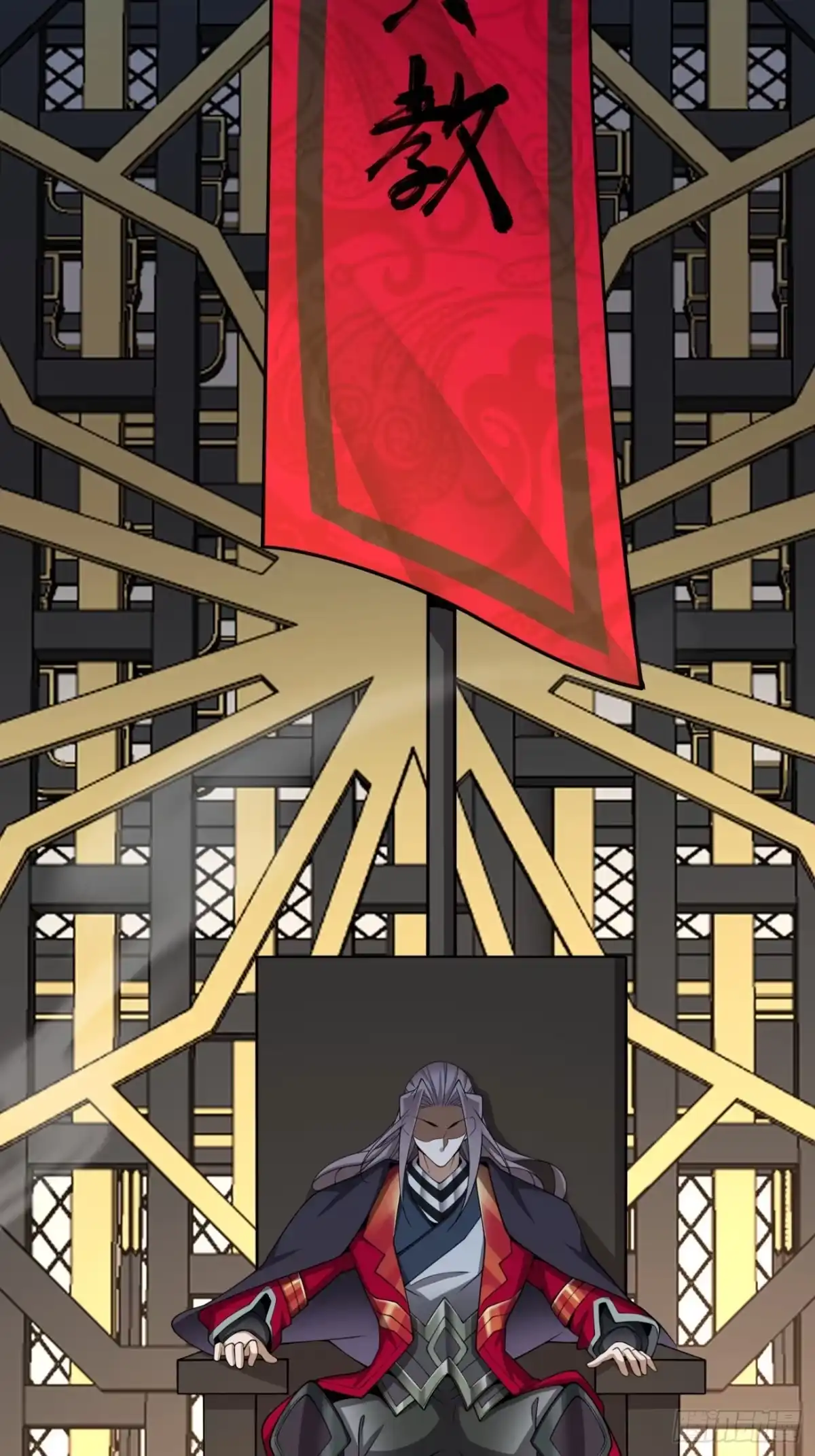 第四百六十六回-我的徒弟都是大反派-【月天】（第27张）
