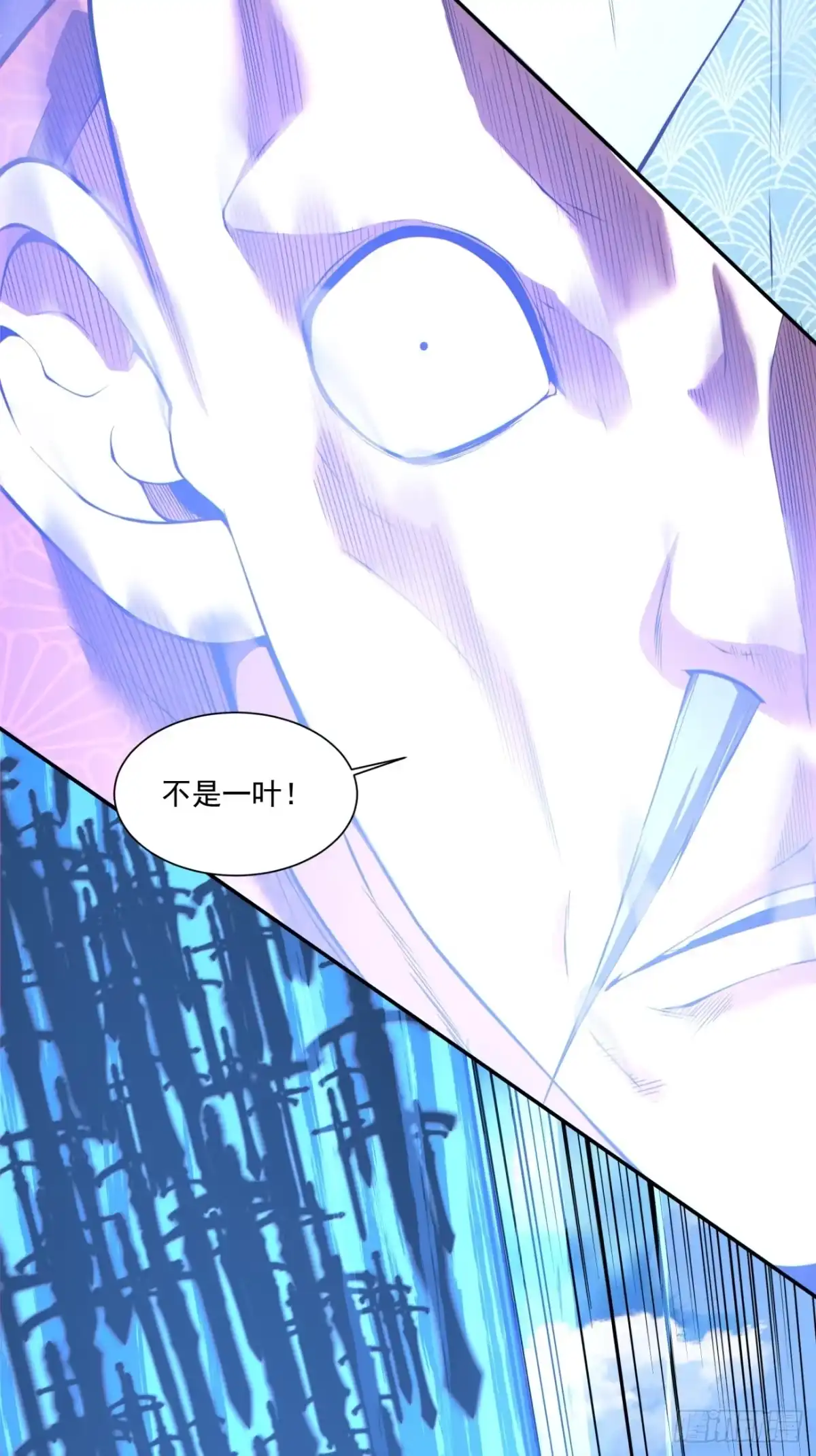 第四百七十五回-我的徒弟都是大反派-【月天】（第16张）