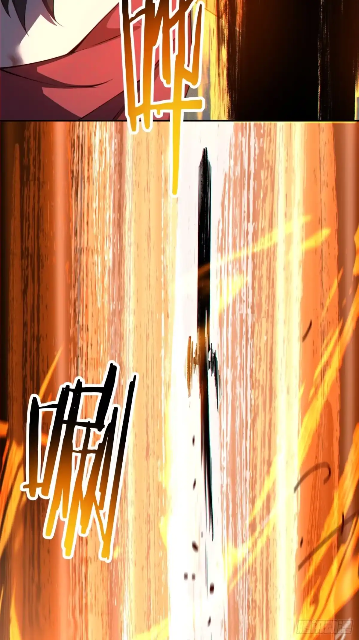 第四百七十五回-我的徒弟都是大反派-【月天】（第3张）
