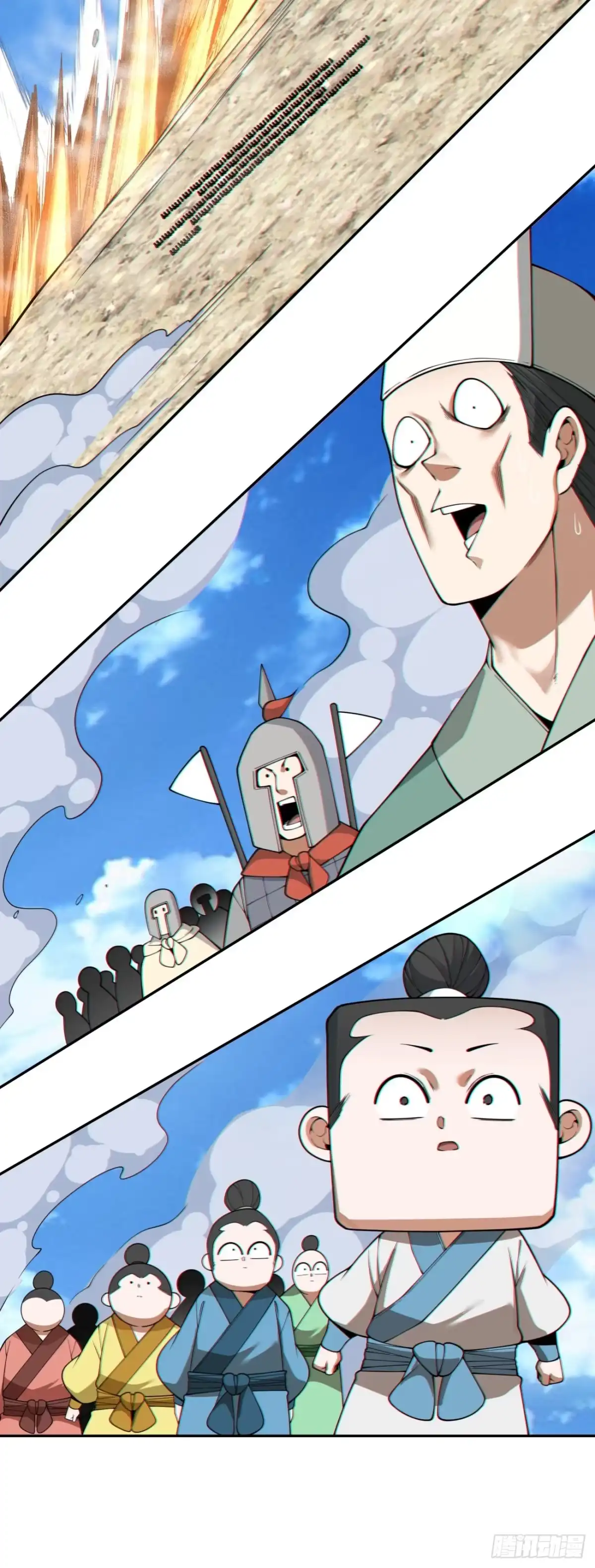 第四百七十六回-我的徒弟都是大反派-【月天】（第17张）