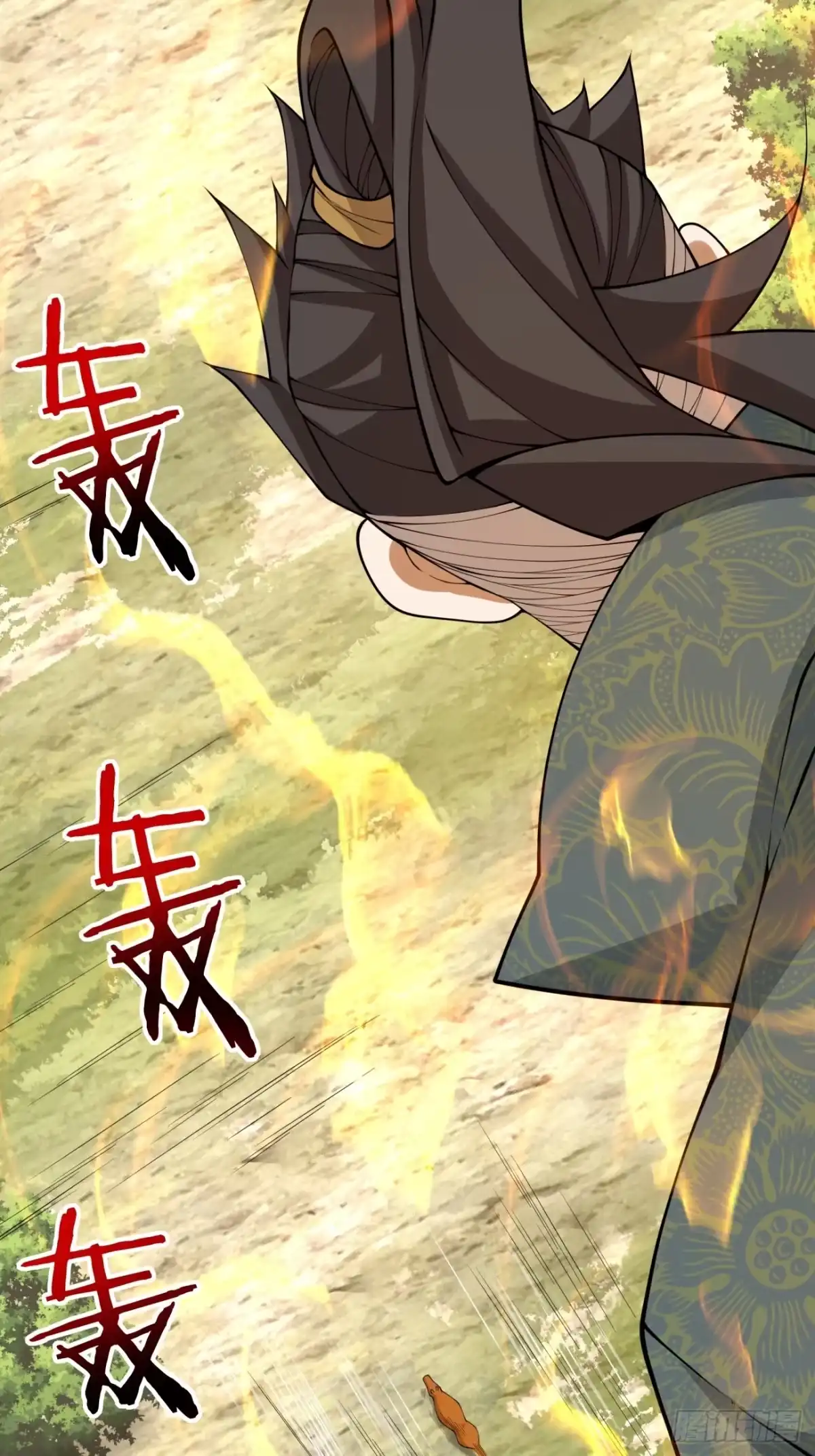 第四百七十九回-我的徒弟都是大反派-【月天】（第18张）