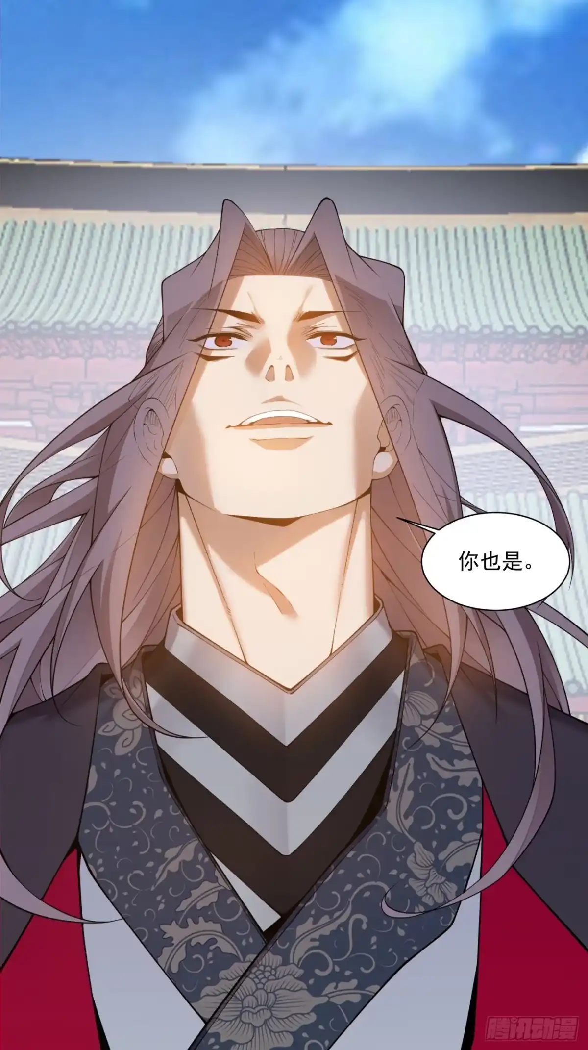 第四百八十一回-我的徒弟都是大反派-【月天】（第2张）