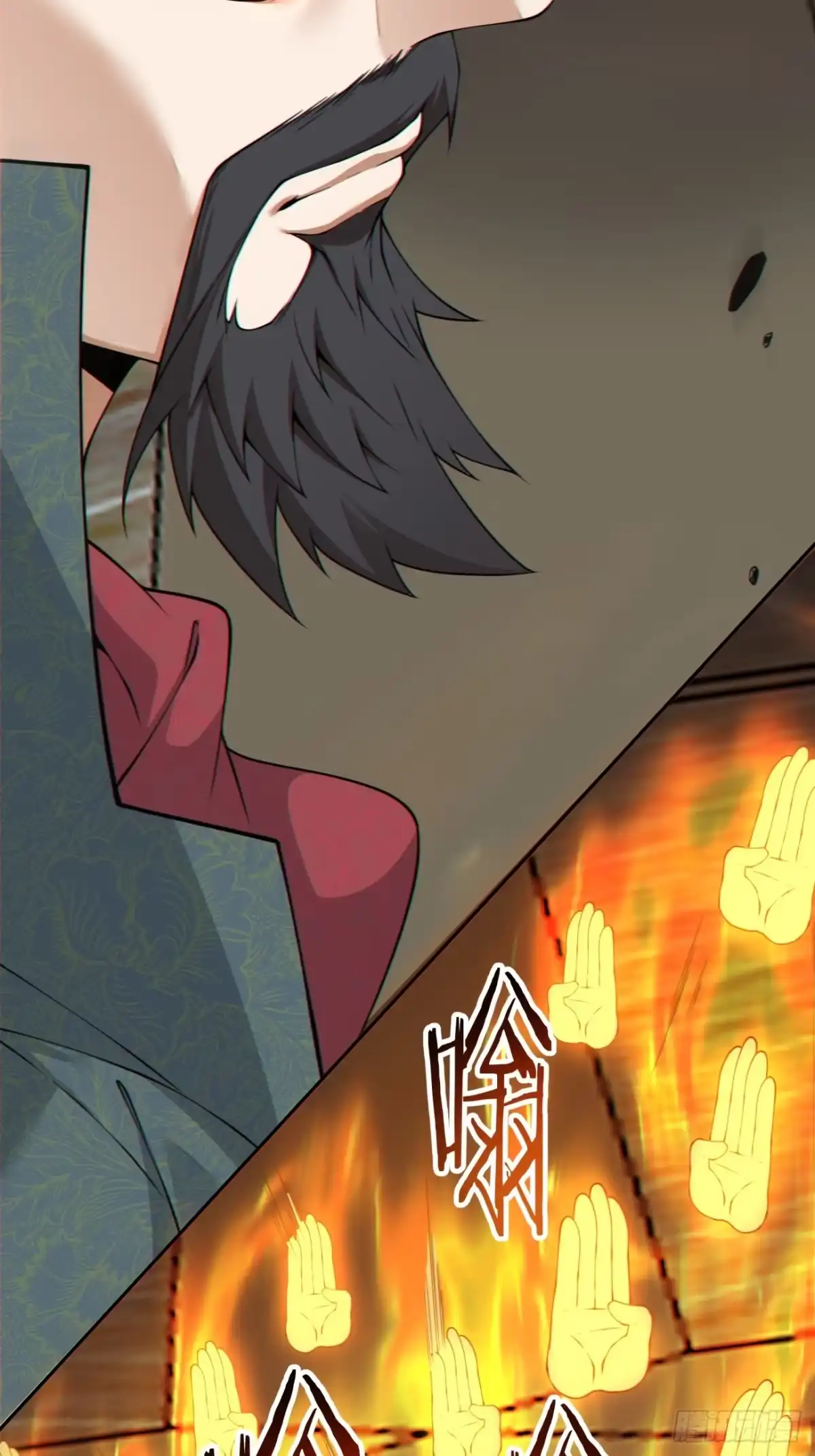 第四百八十四回-我的徒弟都是大反派-【月天】（第4张）
