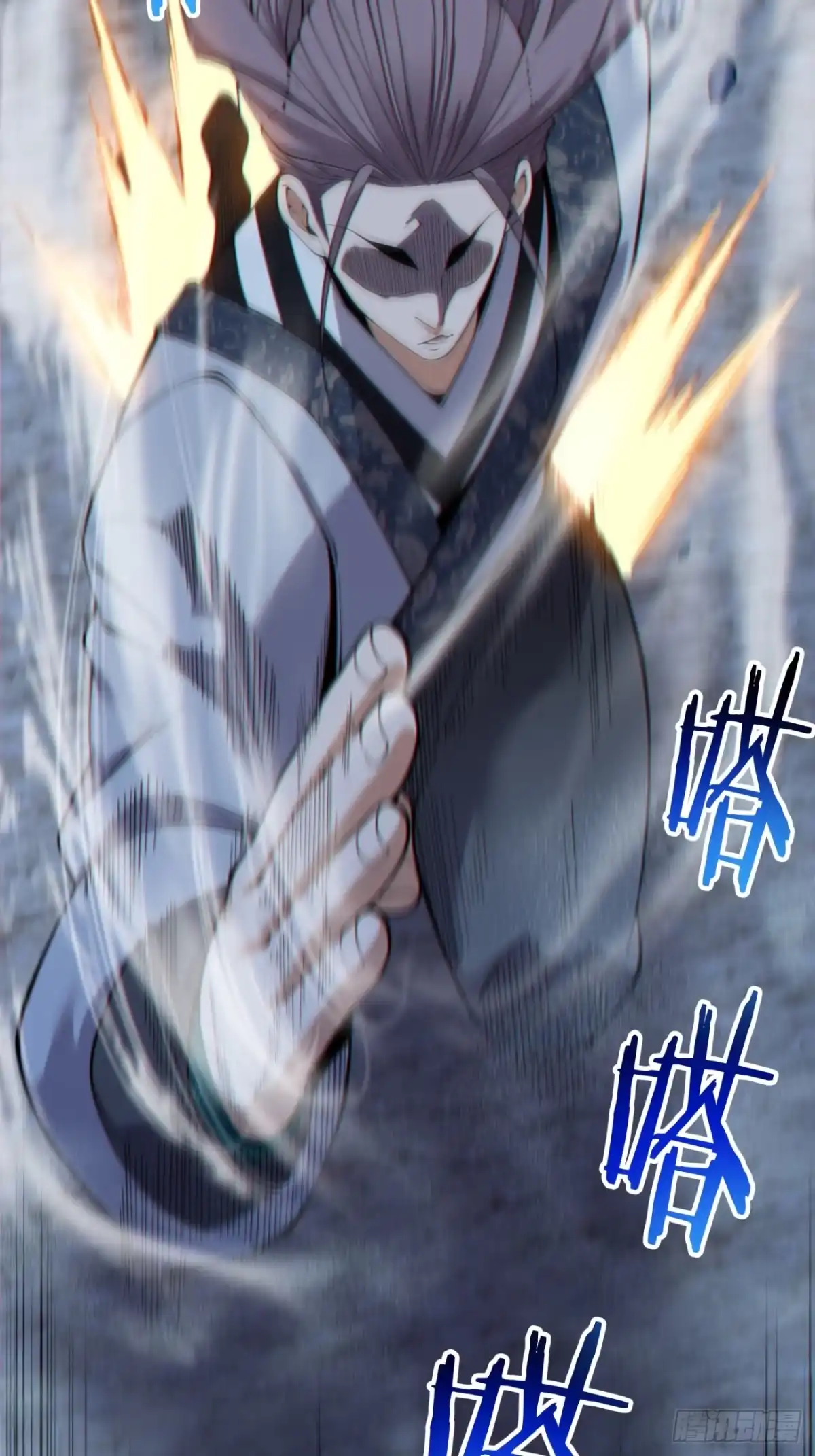 第四百八十九回-我的徒弟都是大反派-【月天】（第11张）