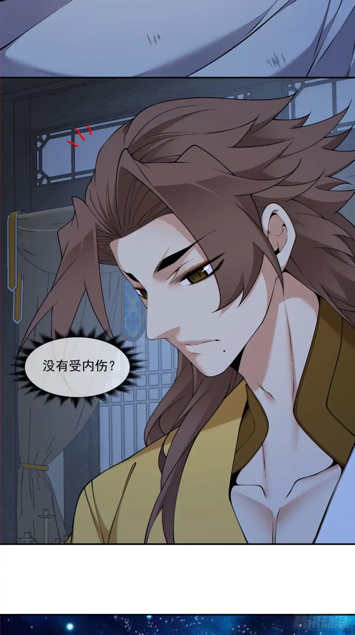 第四百九十回-我的徒弟都是大反派-【月天】（第11张）