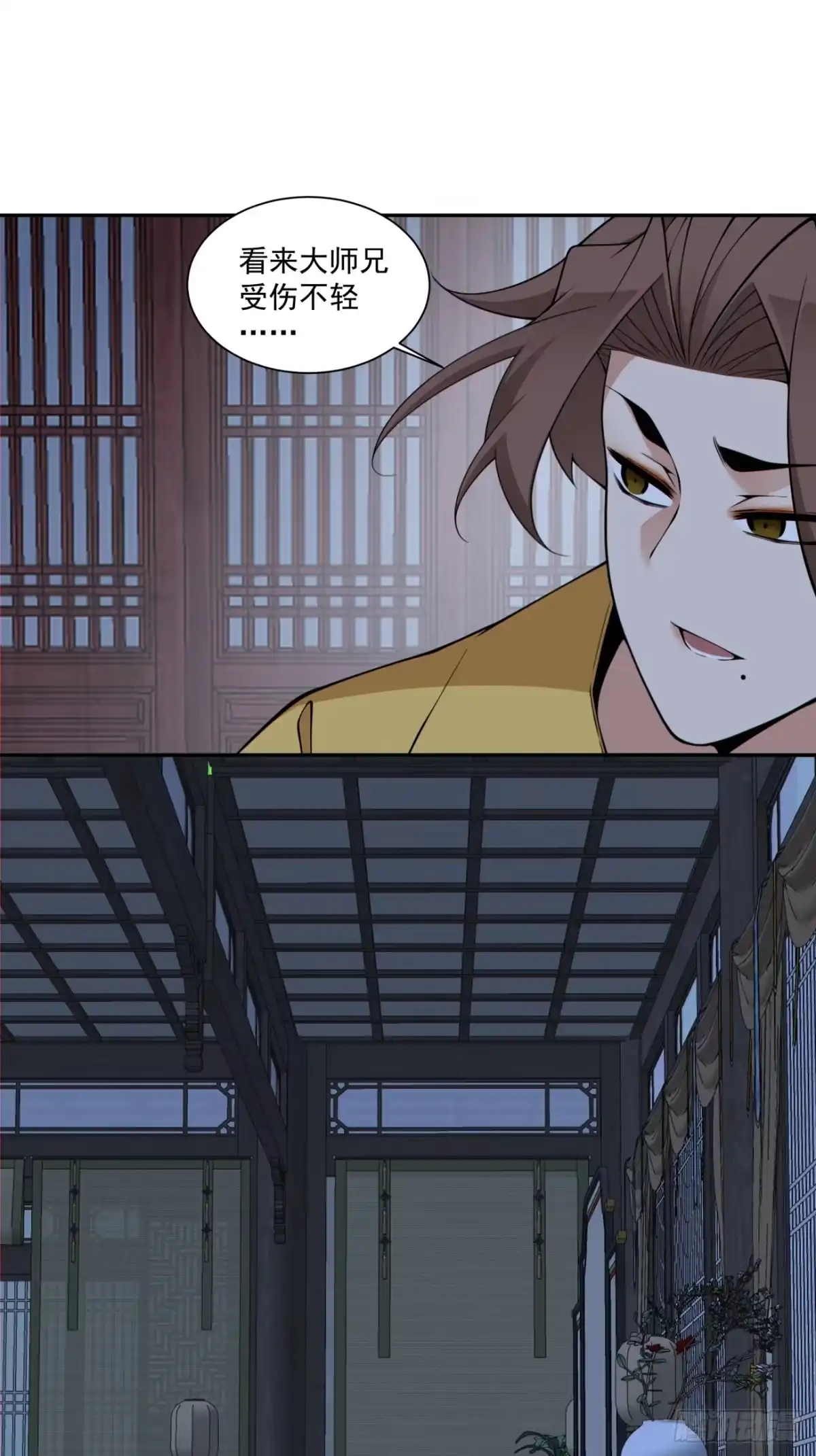 第四百九十二回-我的徒弟都是大反派-【月天】（第10张）