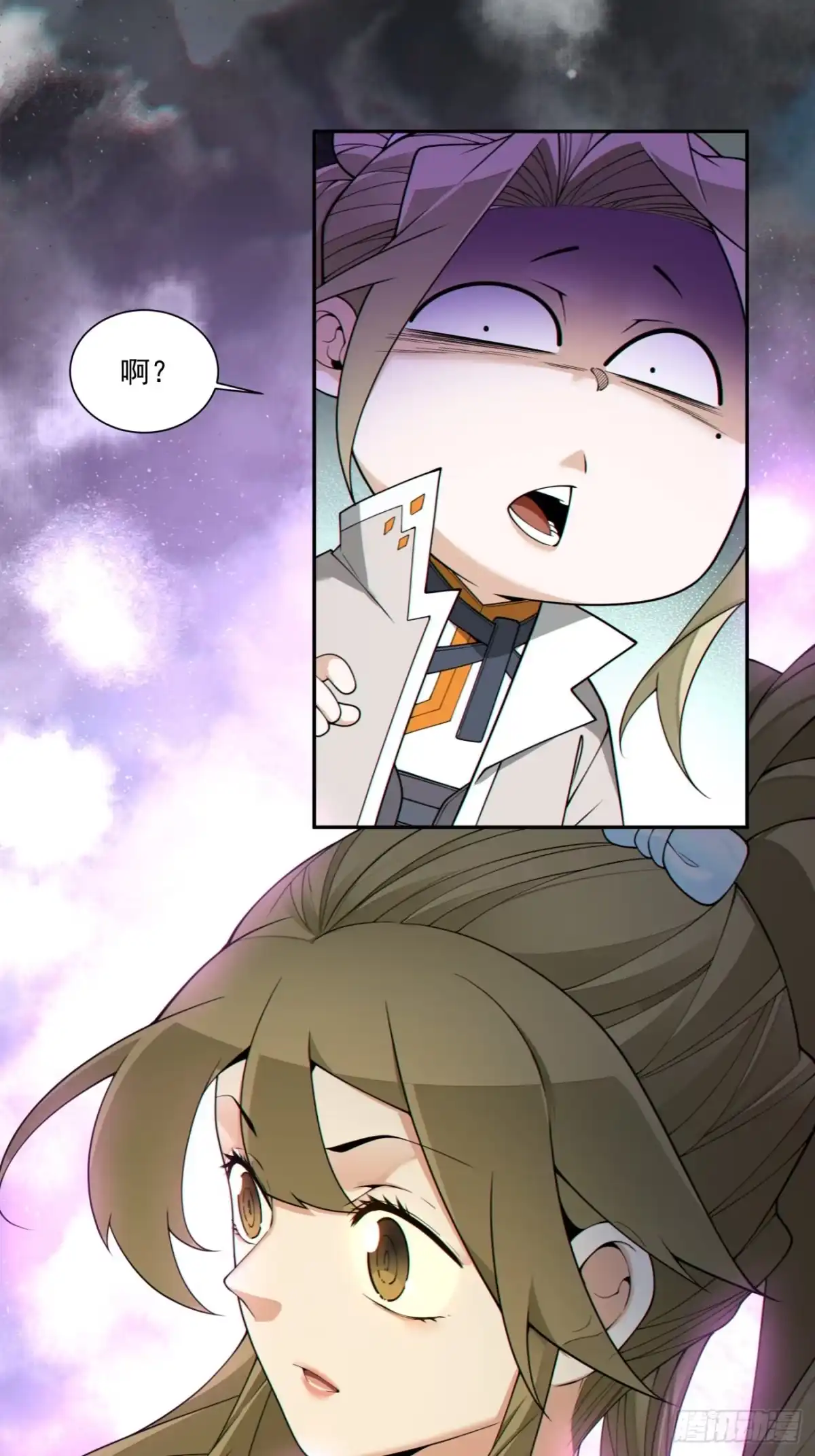 第四百九十五回-我的徒弟都是大反派-【月天】（第26张）