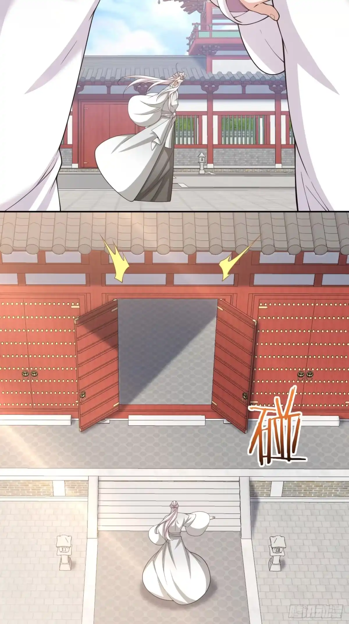 第四百九十六回-我的徒弟都是大反派-【月天】（第4张）
