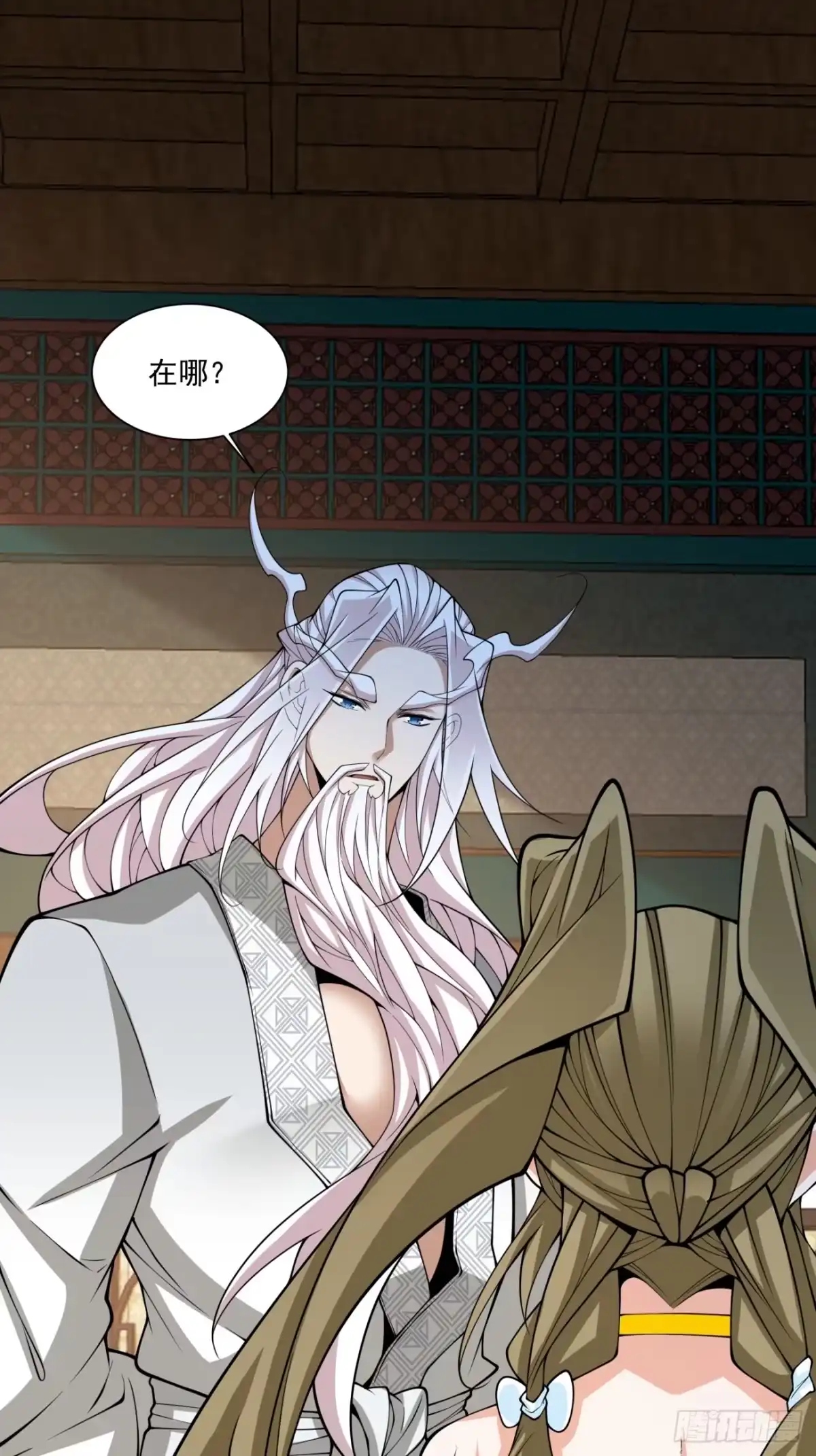 第五百零二回-我的徒弟都是大反派-【月天】（第2张）
