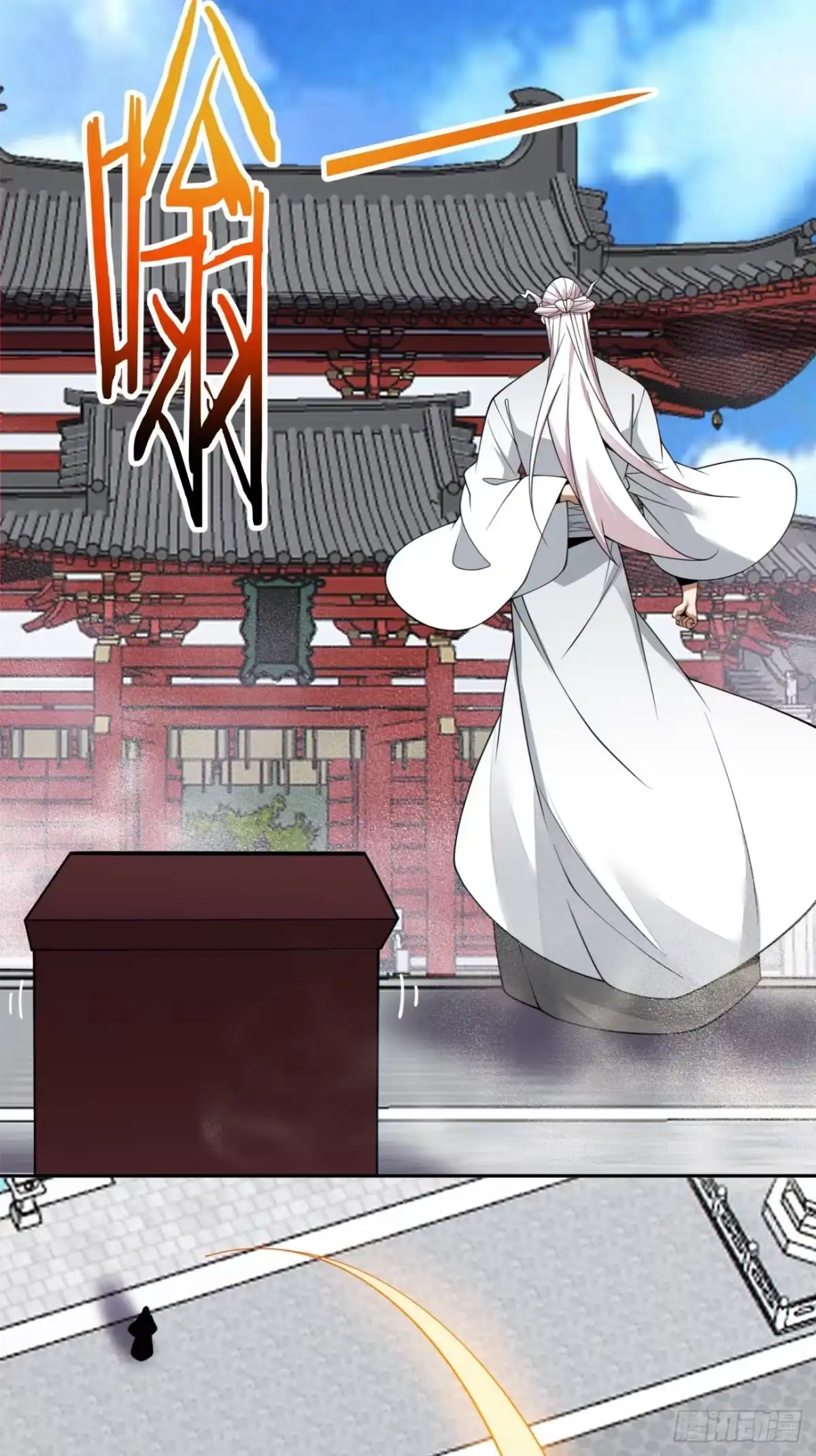 第五百零七回-我的徒弟都是大反派-【月天】（第19张）