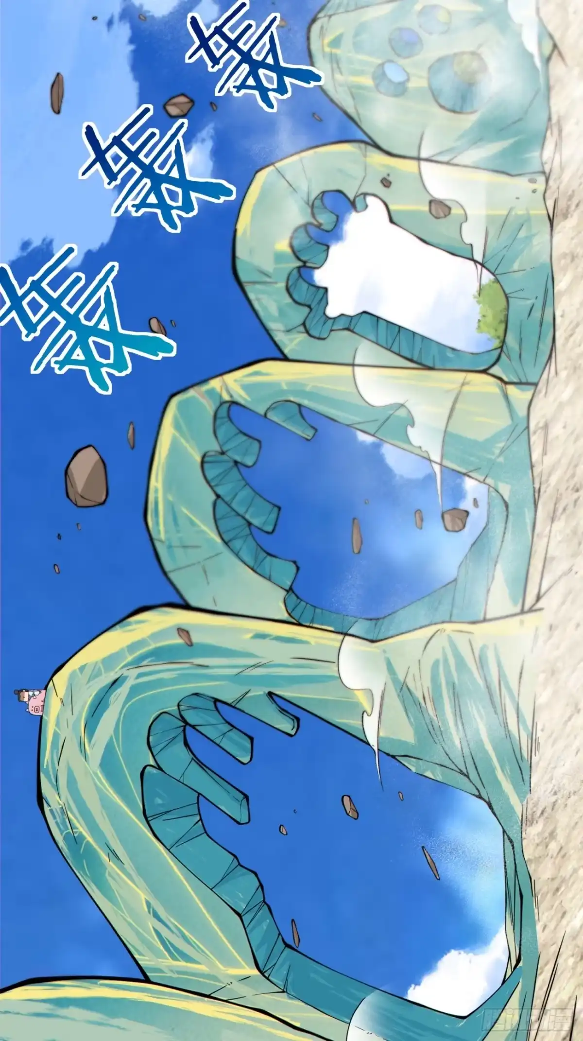 第五百一十一回-我的徒弟都是大反派-【月天】（第20张）