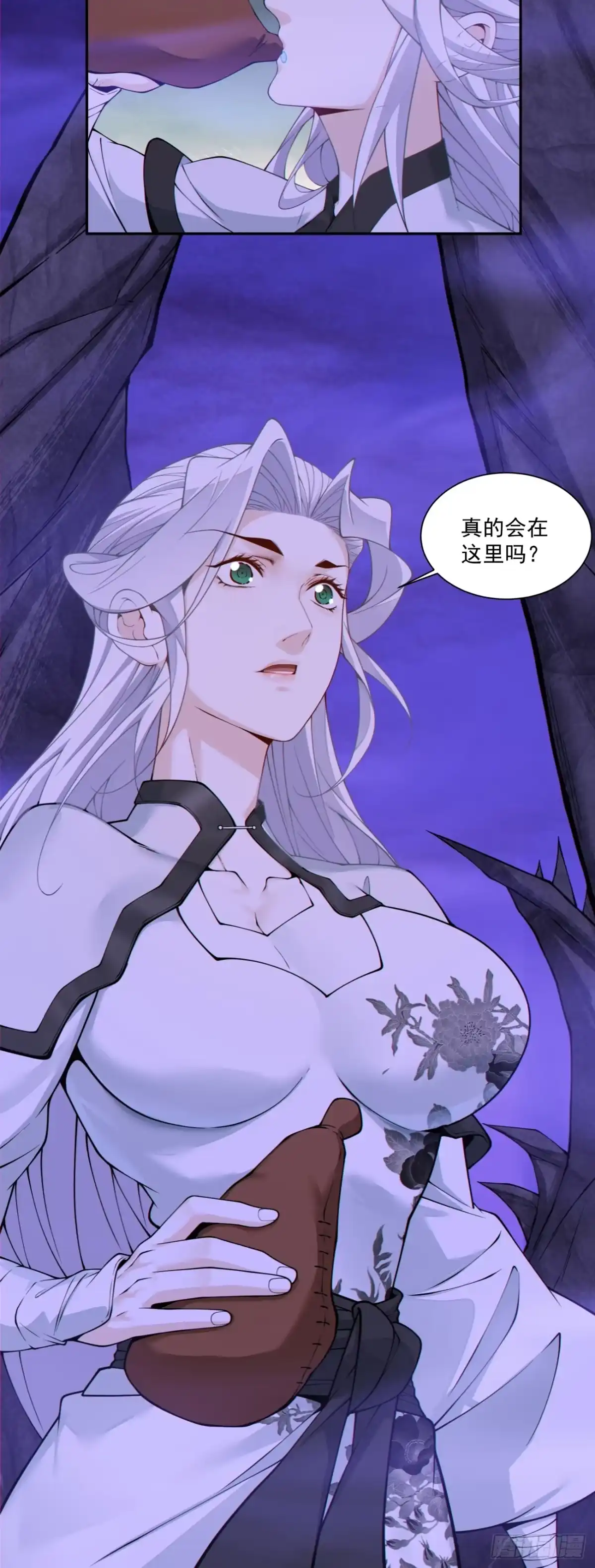 第五百一十三回-我的徒弟都是大反派-【月天】（第9张）