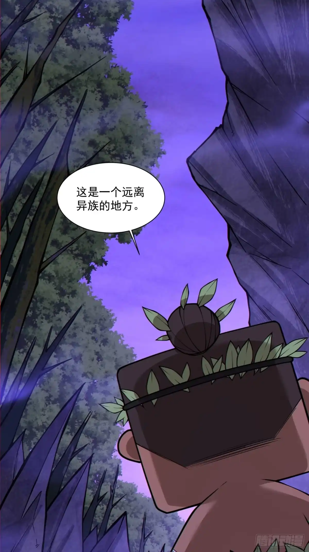 第五百一十三回-我的徒弟都是大反派-【月天】（第12张）