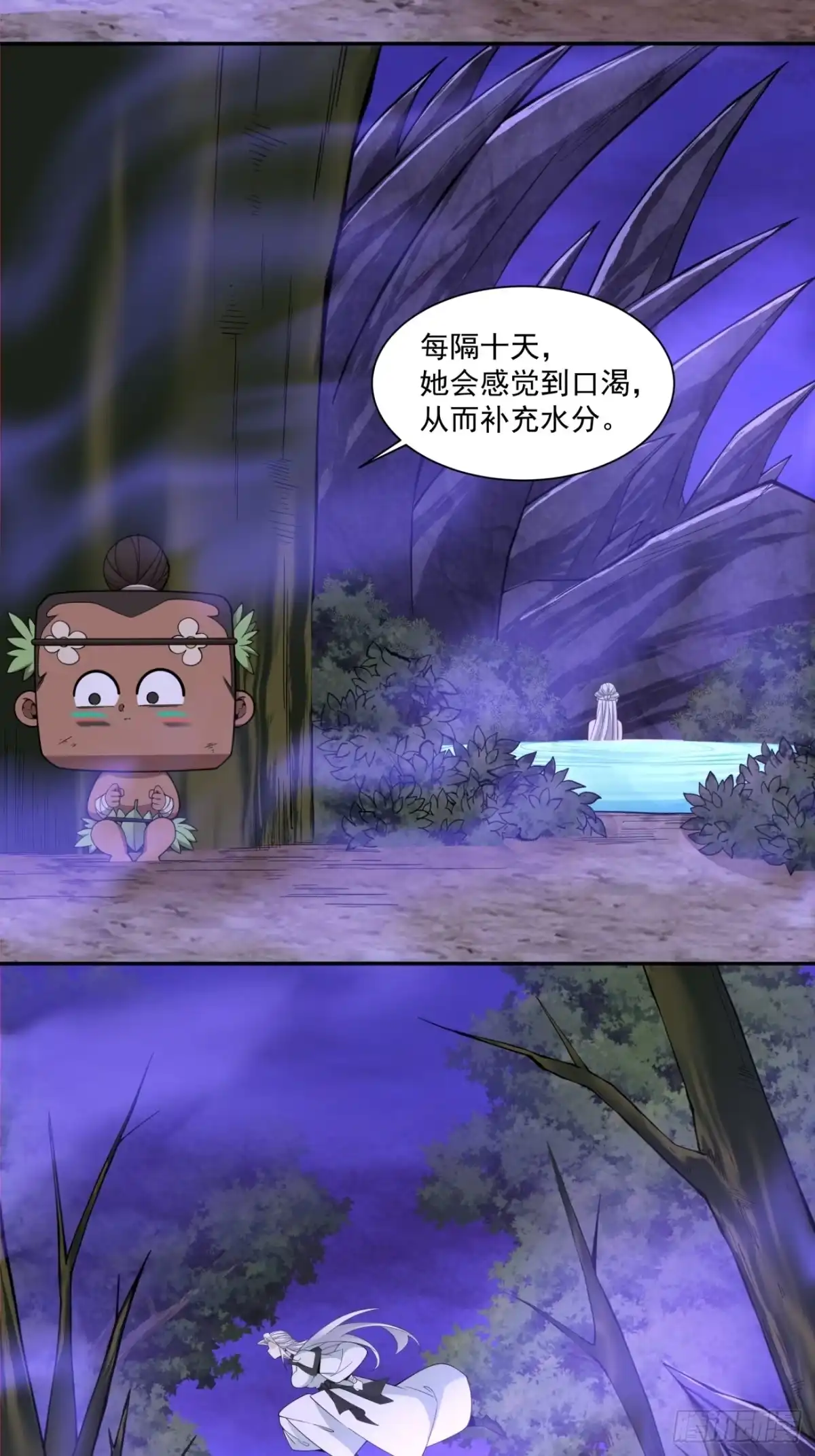 第五百一十三回-我的徒弟都是大反派-【月天】（第15张）