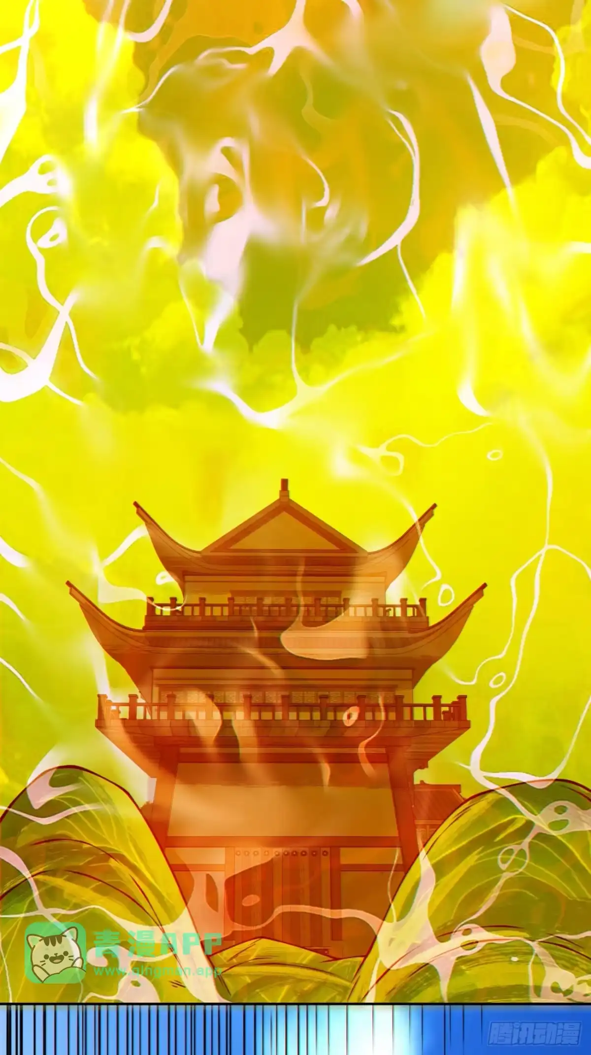 第五百三十八回-我的徒弟都是大反派-【月天】（第10张）