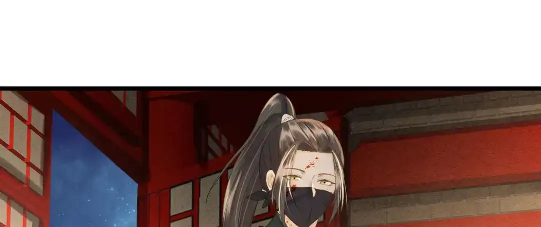 第85话正面对决-我的王爷三岁半-翻翻动漫（第8张）
