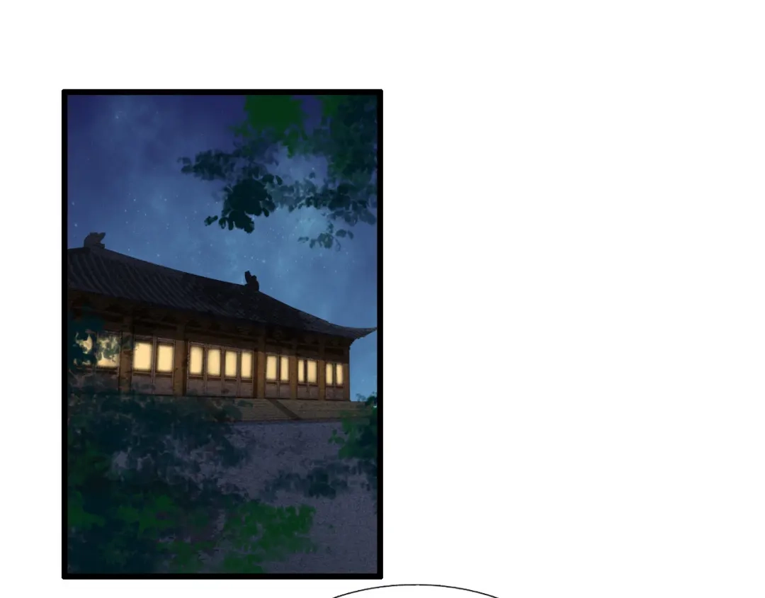 第86话谢祈你为何这样？-我的王爷三岁半-翻翻动漫（第5张）