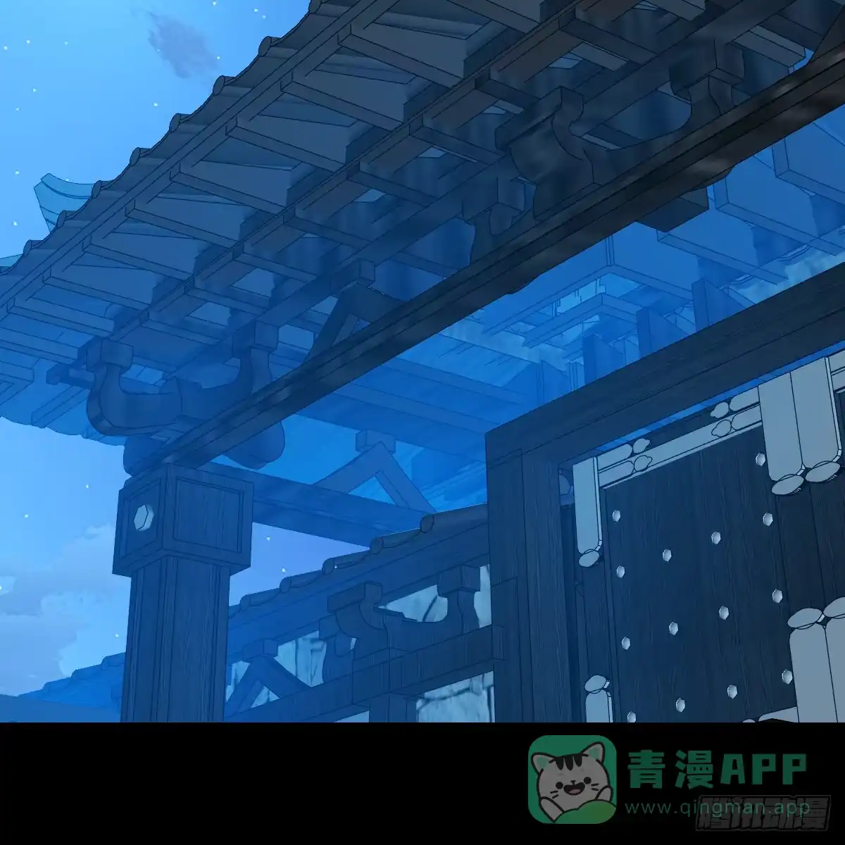 番外4：济沧海篇12-我的专属邪神-光線君 x 明月堂工作室（第11张）