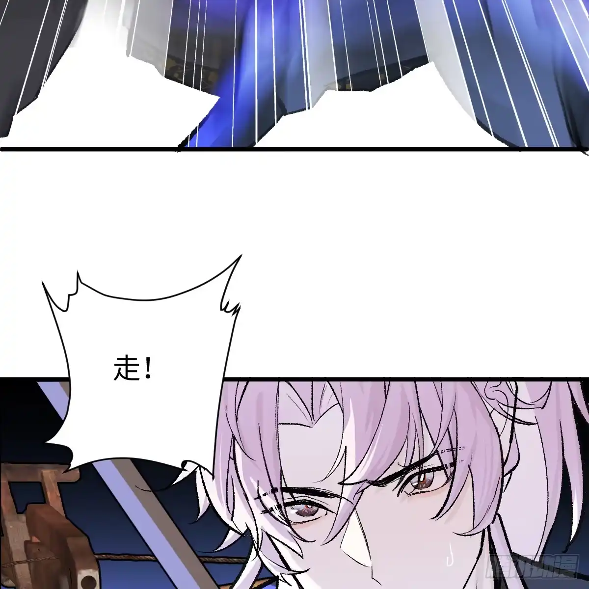 番外4：济沧海篇13-我的专属邪神-光線君 x 明月堂工作室（第30张）