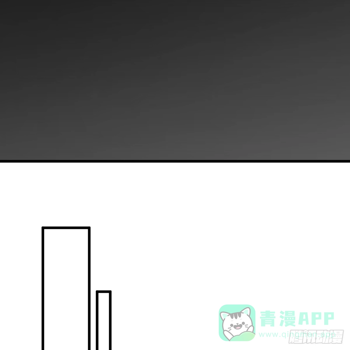 番外4：济沧海篇15-我的专属邪神-光線君 x 明月堂工作室（第21张）