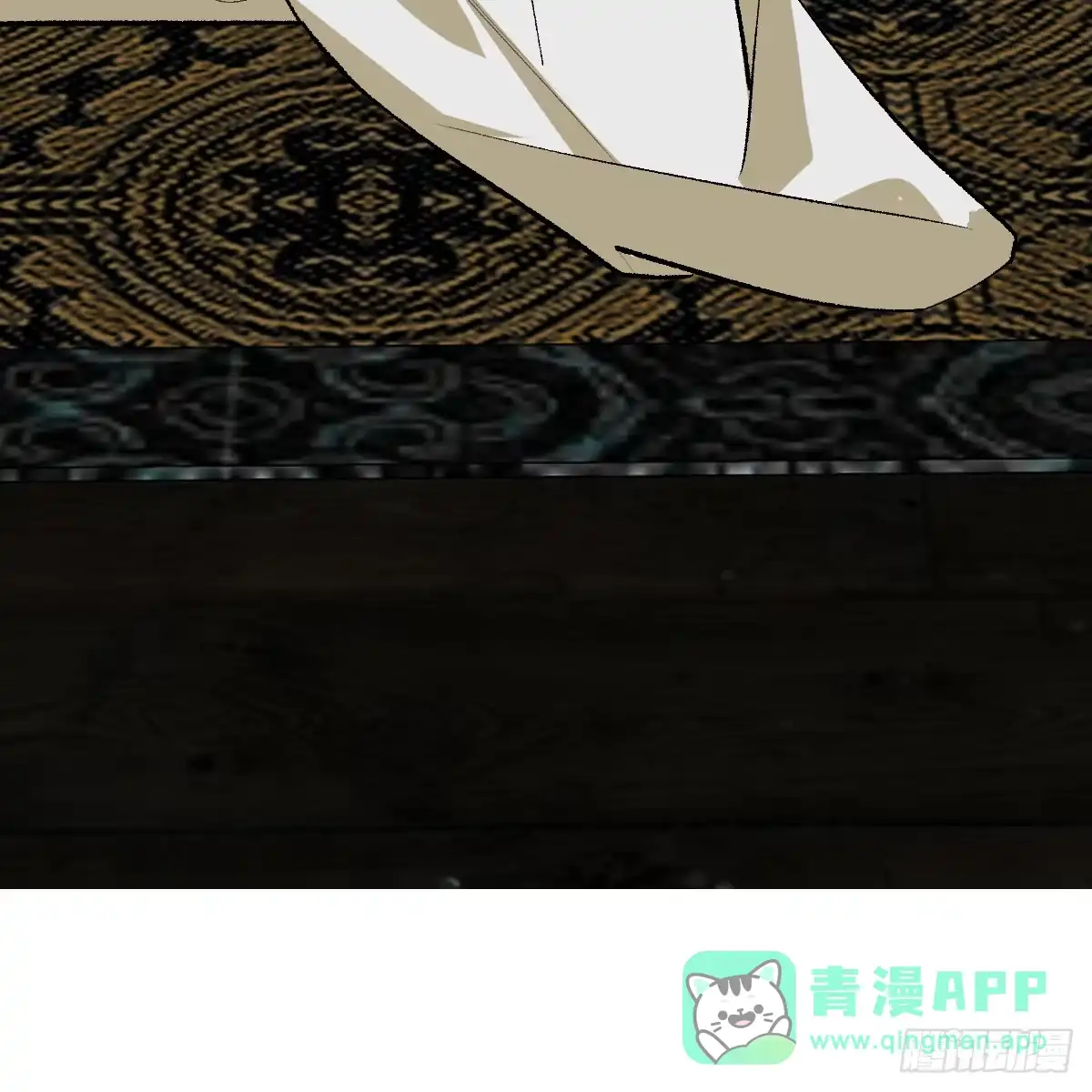 番外4：济沧海篇17-我的专属邪神-光線君 x 明月堂工作室（第21张）