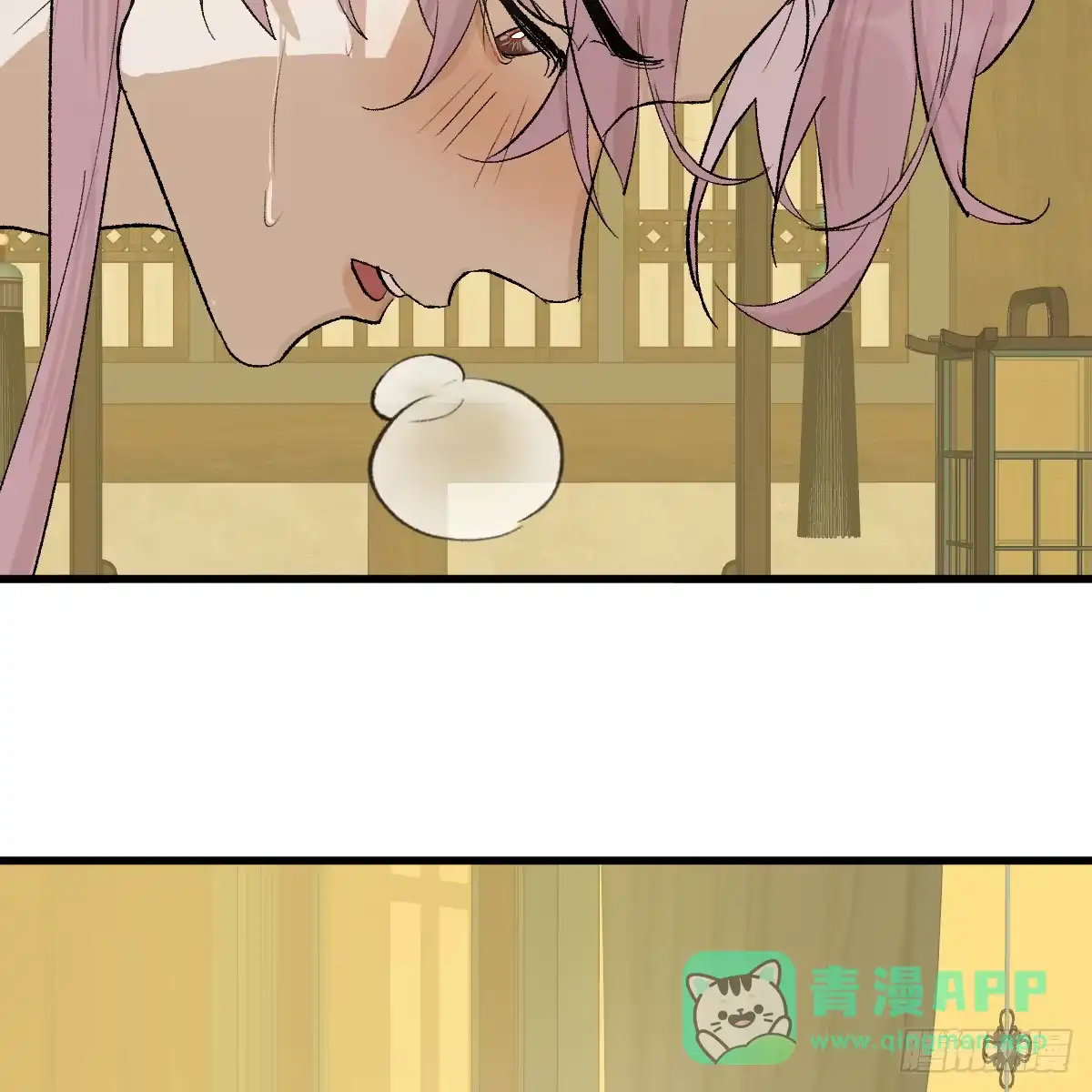 番外4：济沧海篇17-我的专属邪神-光線君 x 明月堂工作室（第6张）