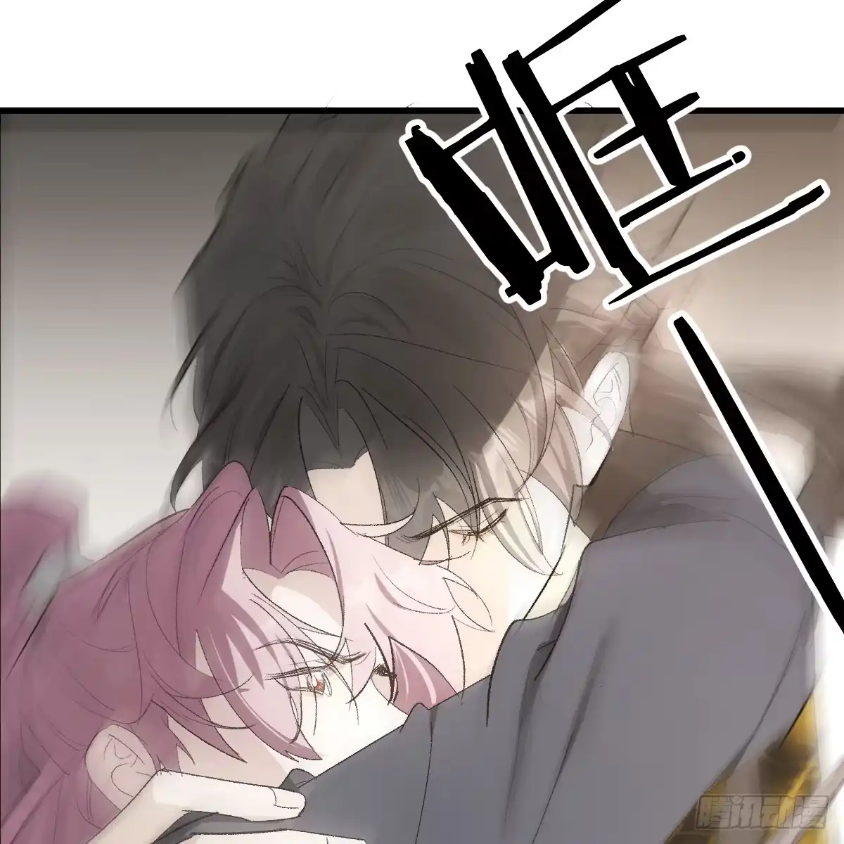番外4：济沧海篇19-我的专属邪神-光線君 x 明月堂工作室（第40张）