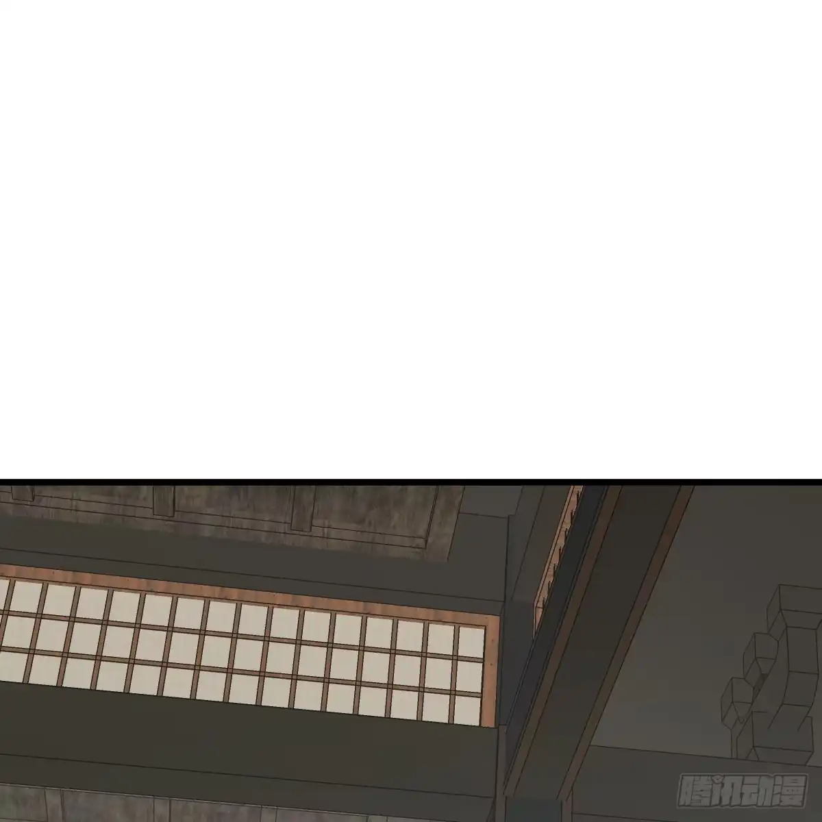 番外4：济沧海篇19-我的专属邪神-光線君 x 明月堂工作室（第19张）