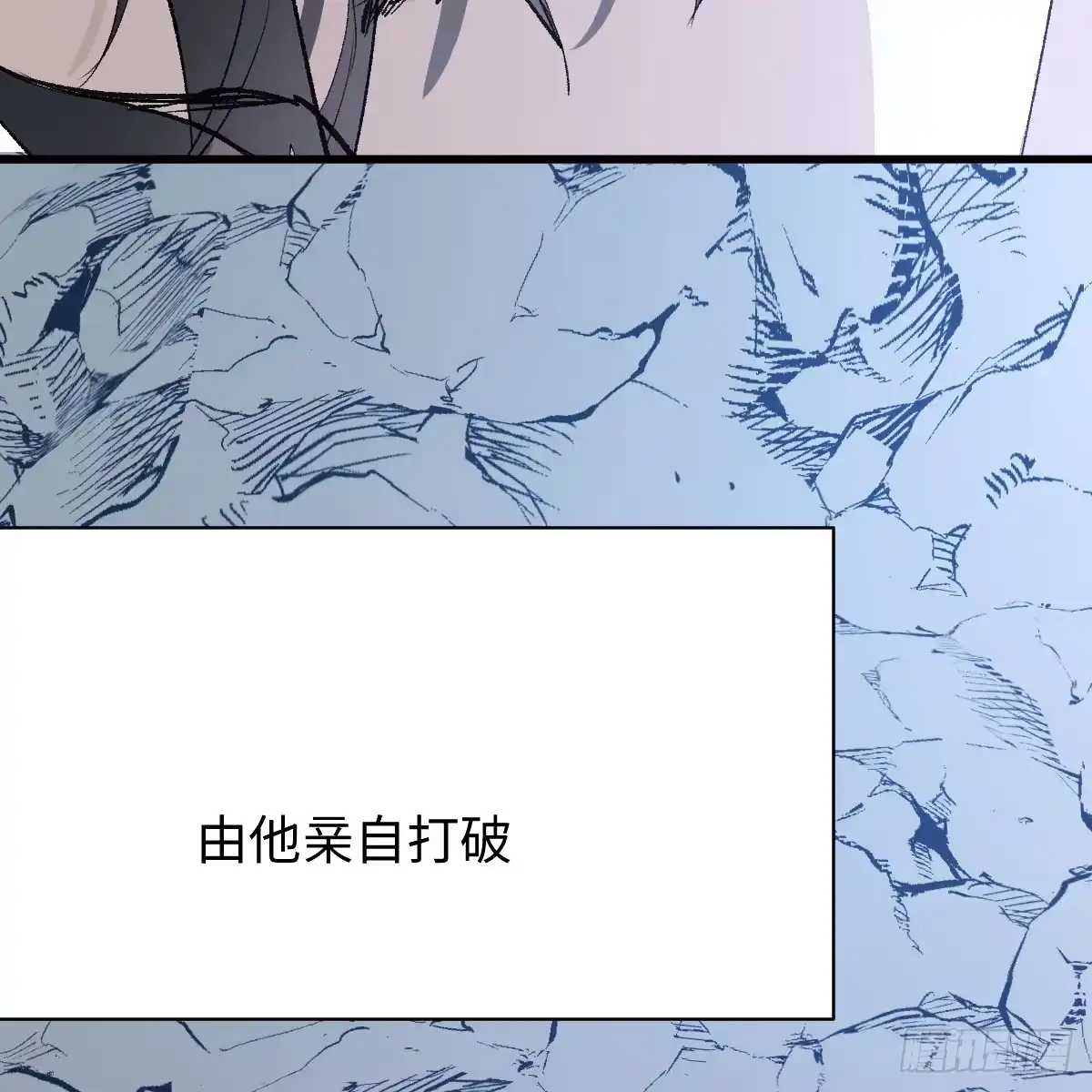 番外4：济沧海篇21-我的专属邪神-光線君 x 明月堂工作室（第28张）