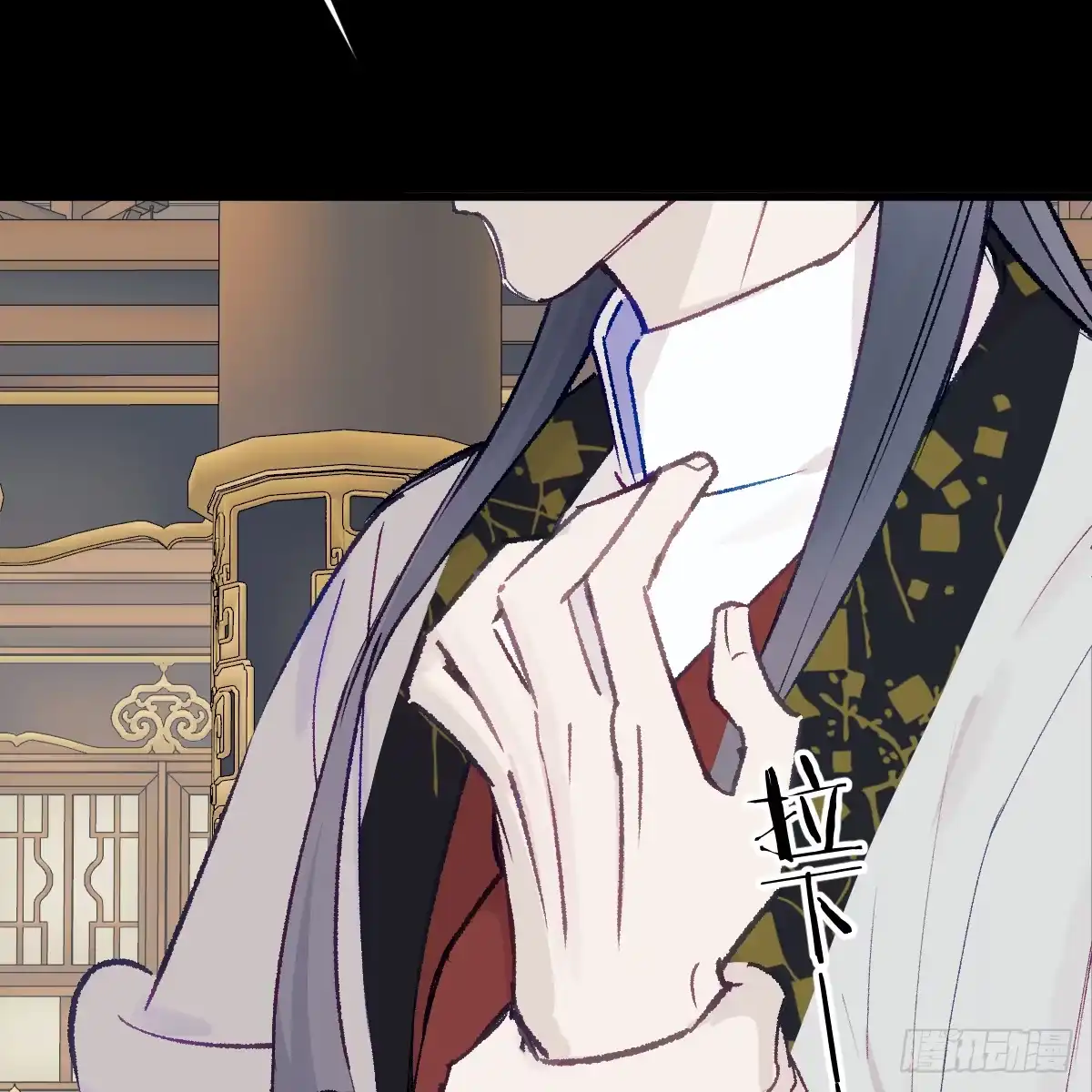 番外4：济沧海篇22-我的专属邪神-光線君 x 明月堂工作室（第14张）