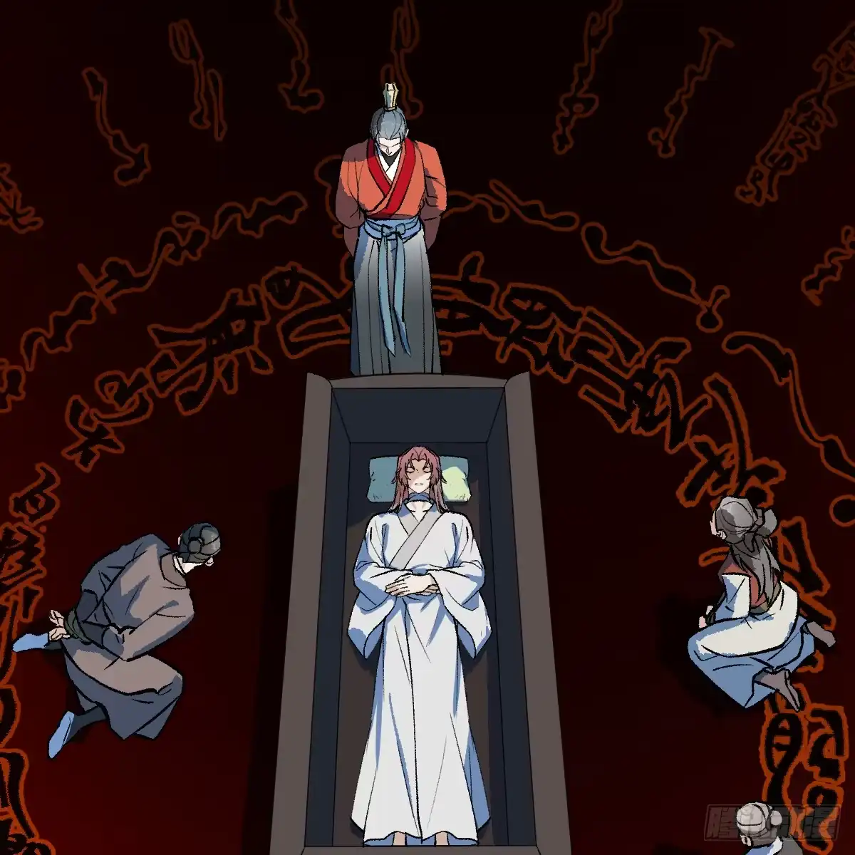 68.他是谁-我的专属邪神-光線君 x 明月堂工作室（第42张）