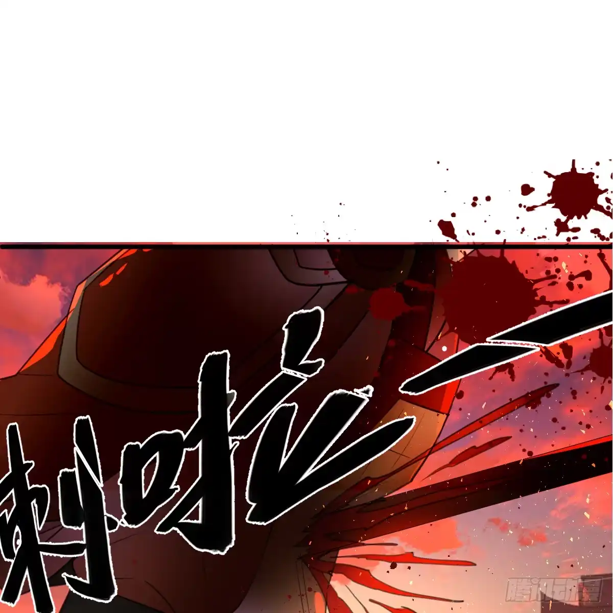 68.他是谁-我的专属邪神-光線君 x 明月堂工作室（第9张）