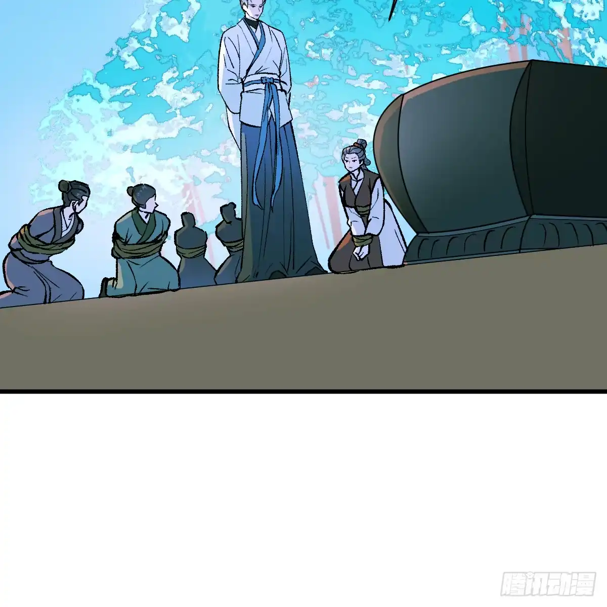 68.他是谁-我的专属邪神-光線君 x 明月堂工作室（第40张）