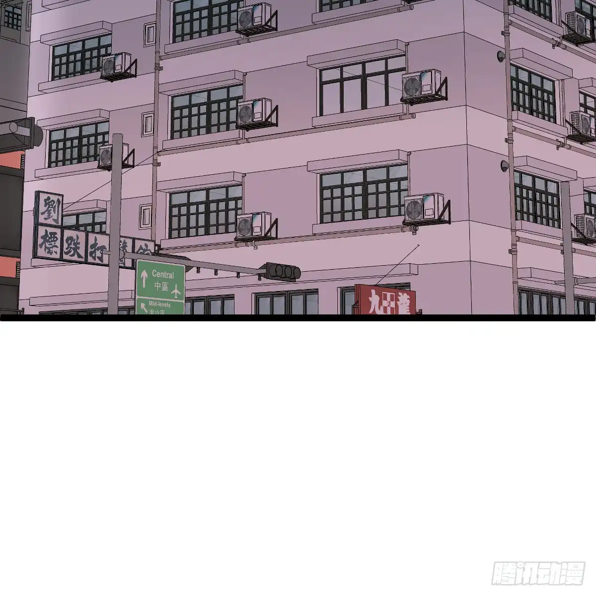 74.回家-我的专属邪神-光線君 x 明月堂工作室（第18张）