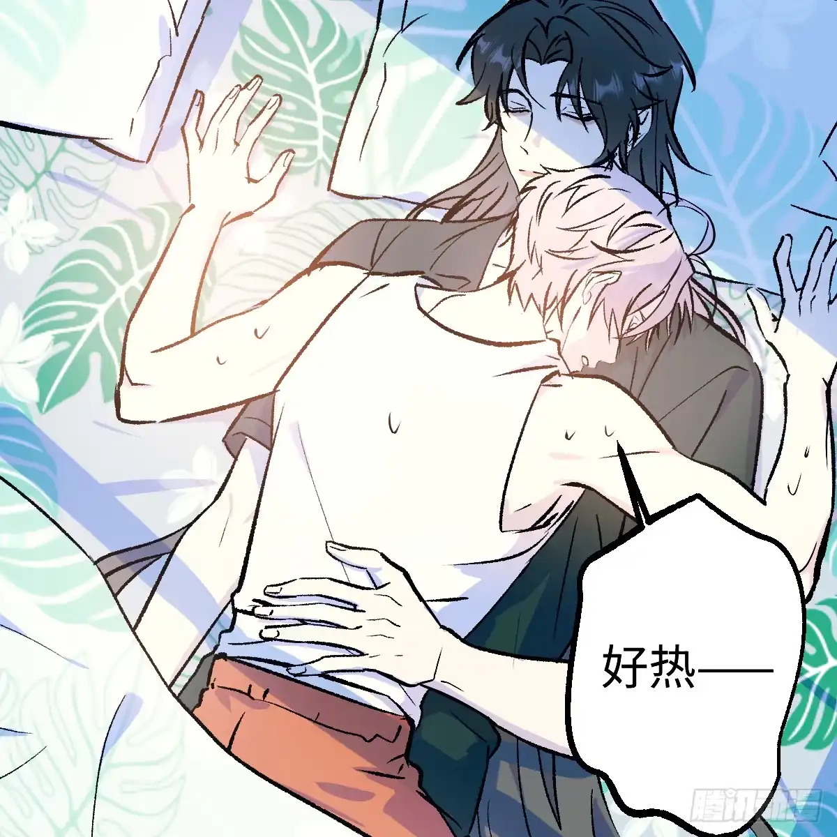 完结番外——好热-我的专属邪神-光線君 x 明月堂工作室（第8张）