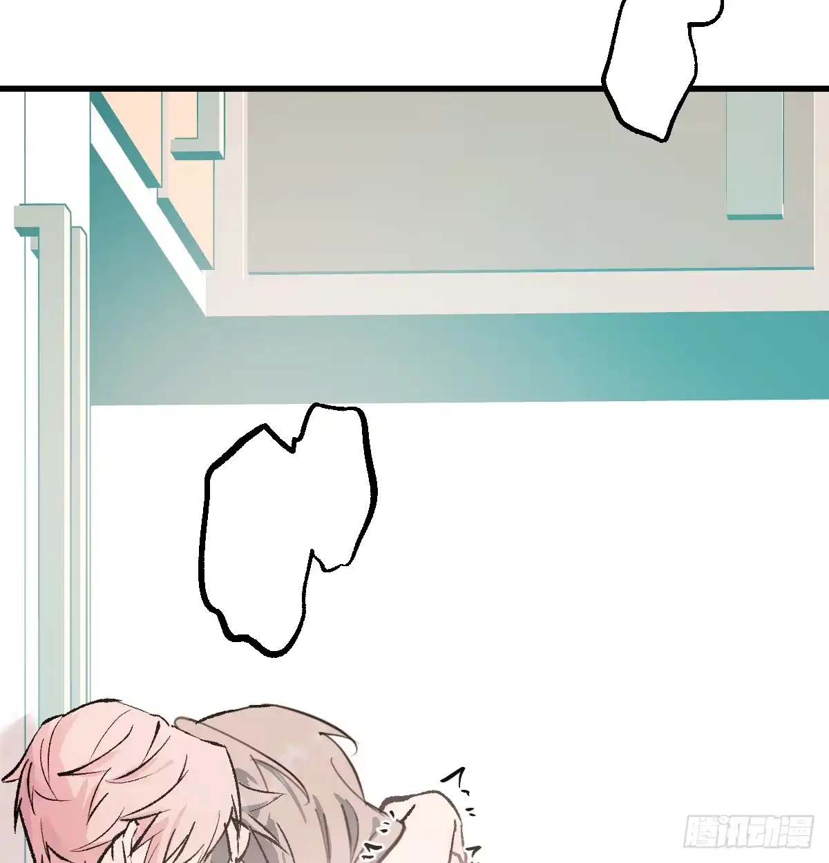 完结番外——收到offer-我的专属邪神-光線君 x 明月堂工作室（第15张）