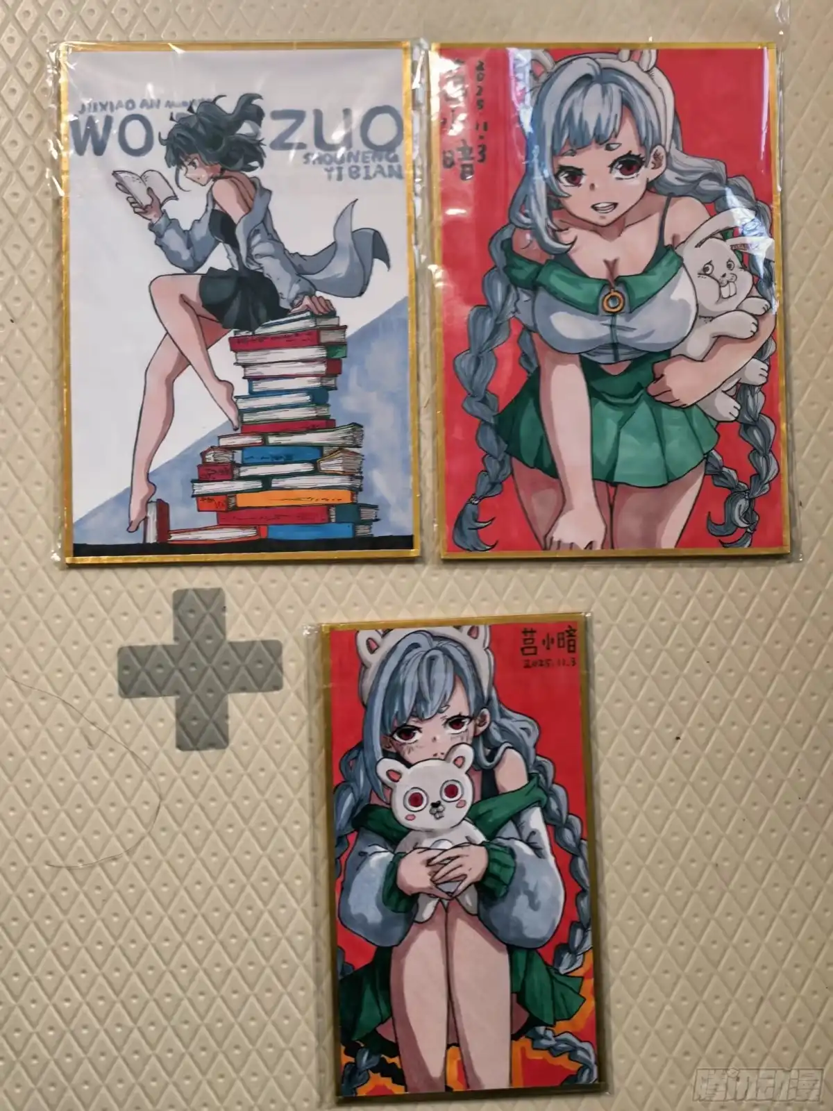 断一更通知，及签绘进度-我的左手能异变-莒小暗（第3张）