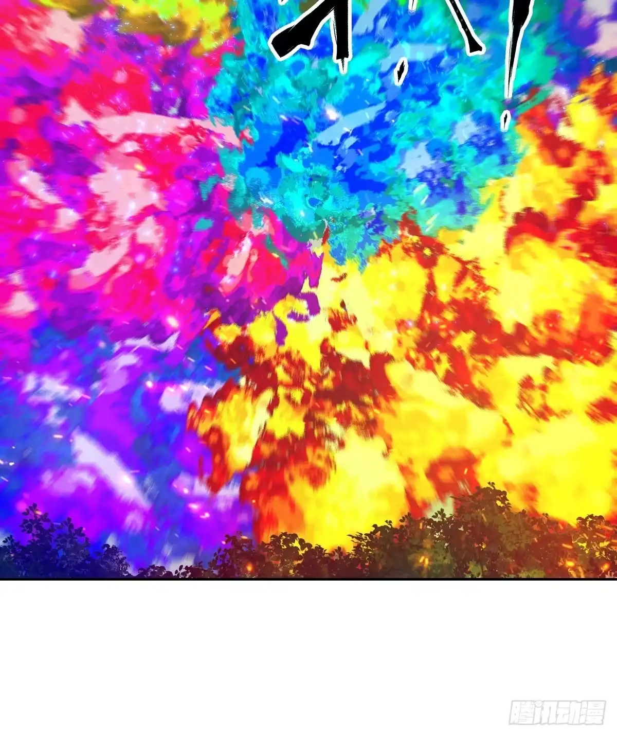 143花开-我的左手能异变-莒小暗（第12张）