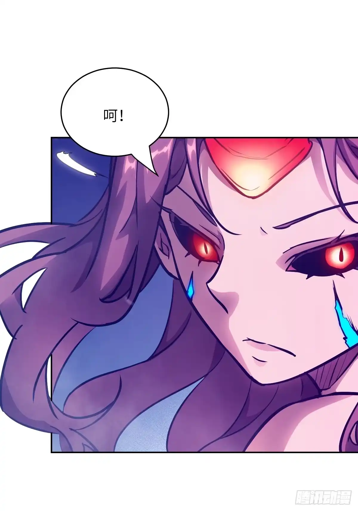 143花开-我的左手能异变-莒小暗（第19张）