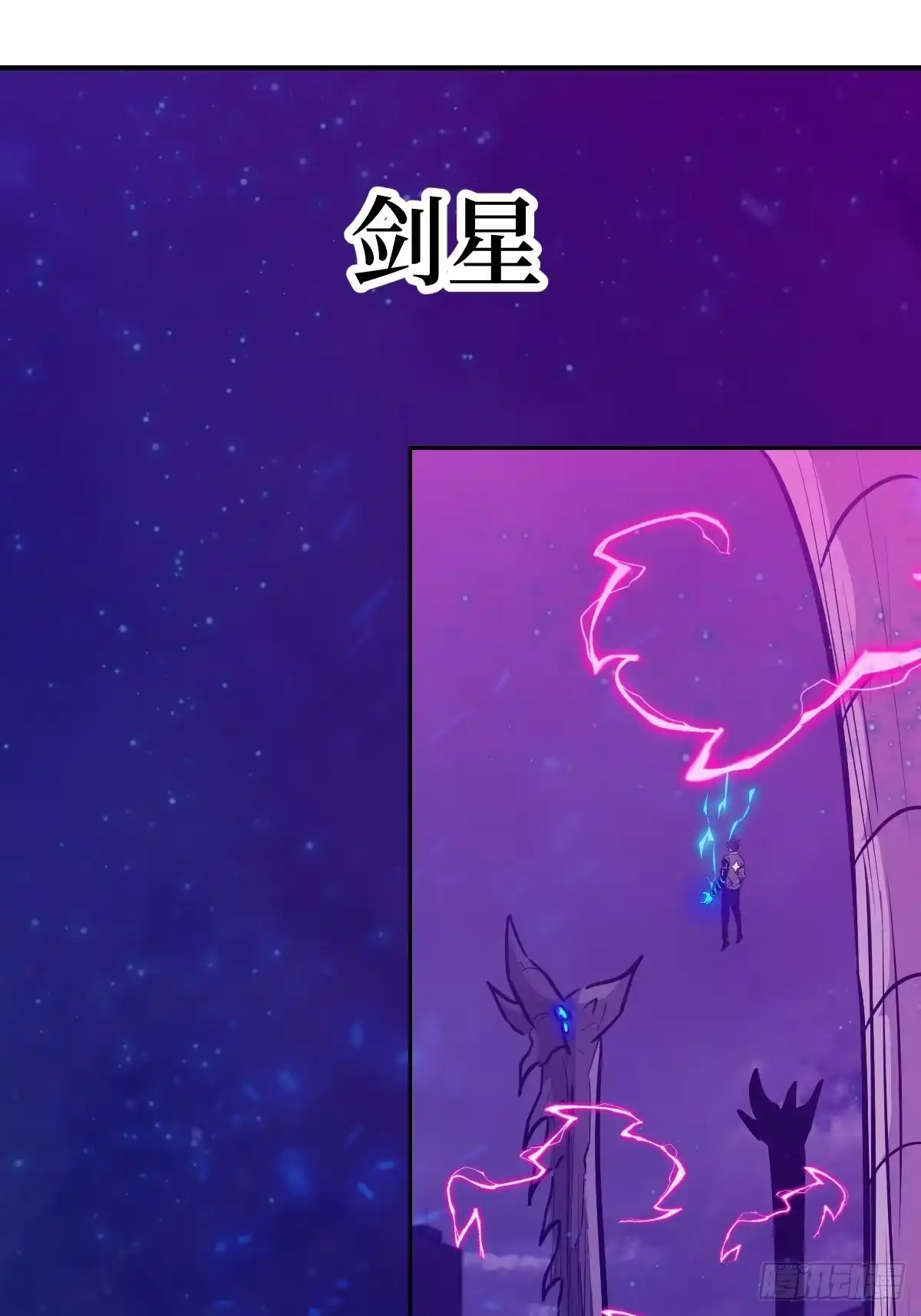 145苏醒倒计时-我的左手能异变-莒小暗（第38张）