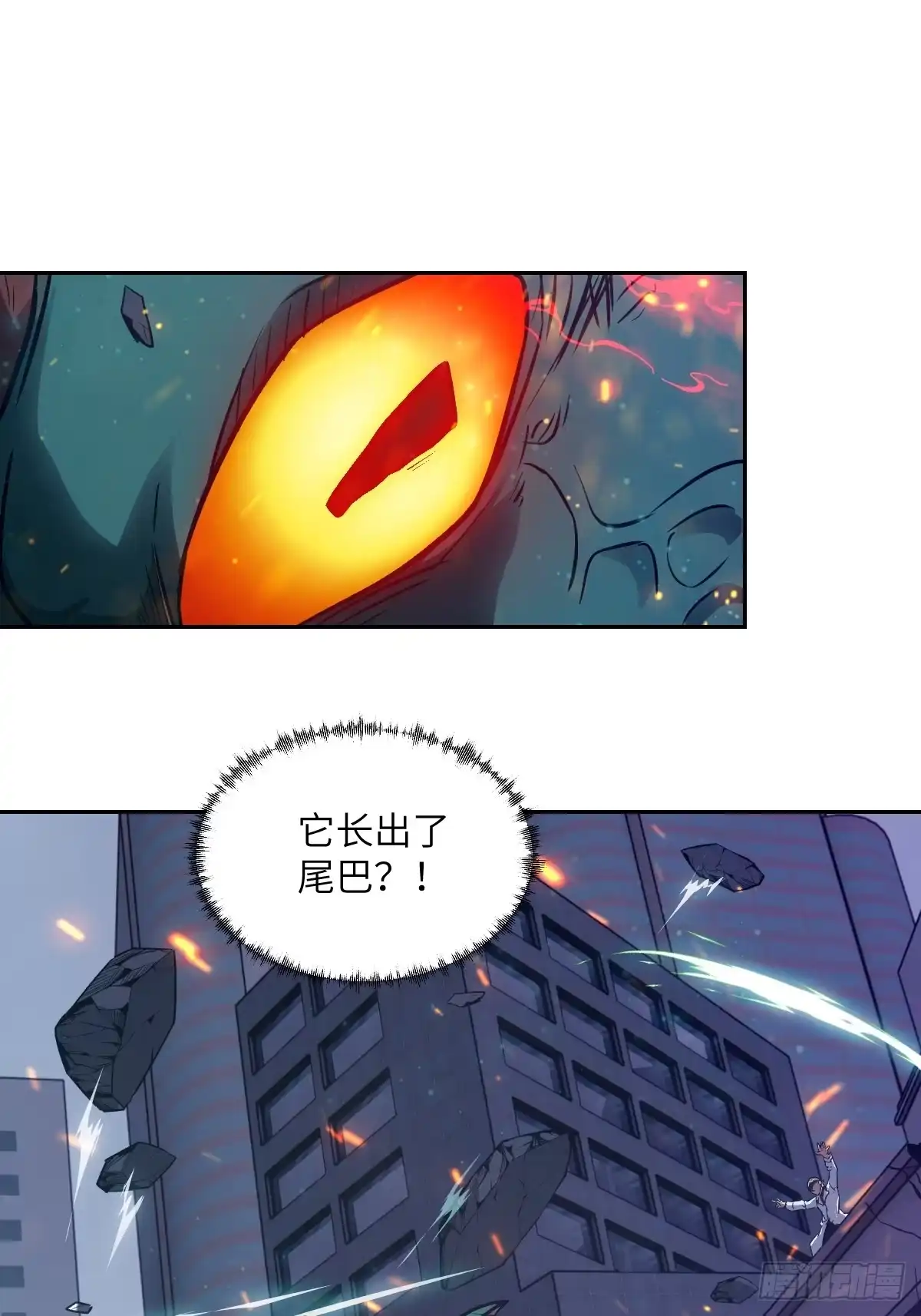 148别人的超凡机械-我的左手能异变-莒小暗（第10张）