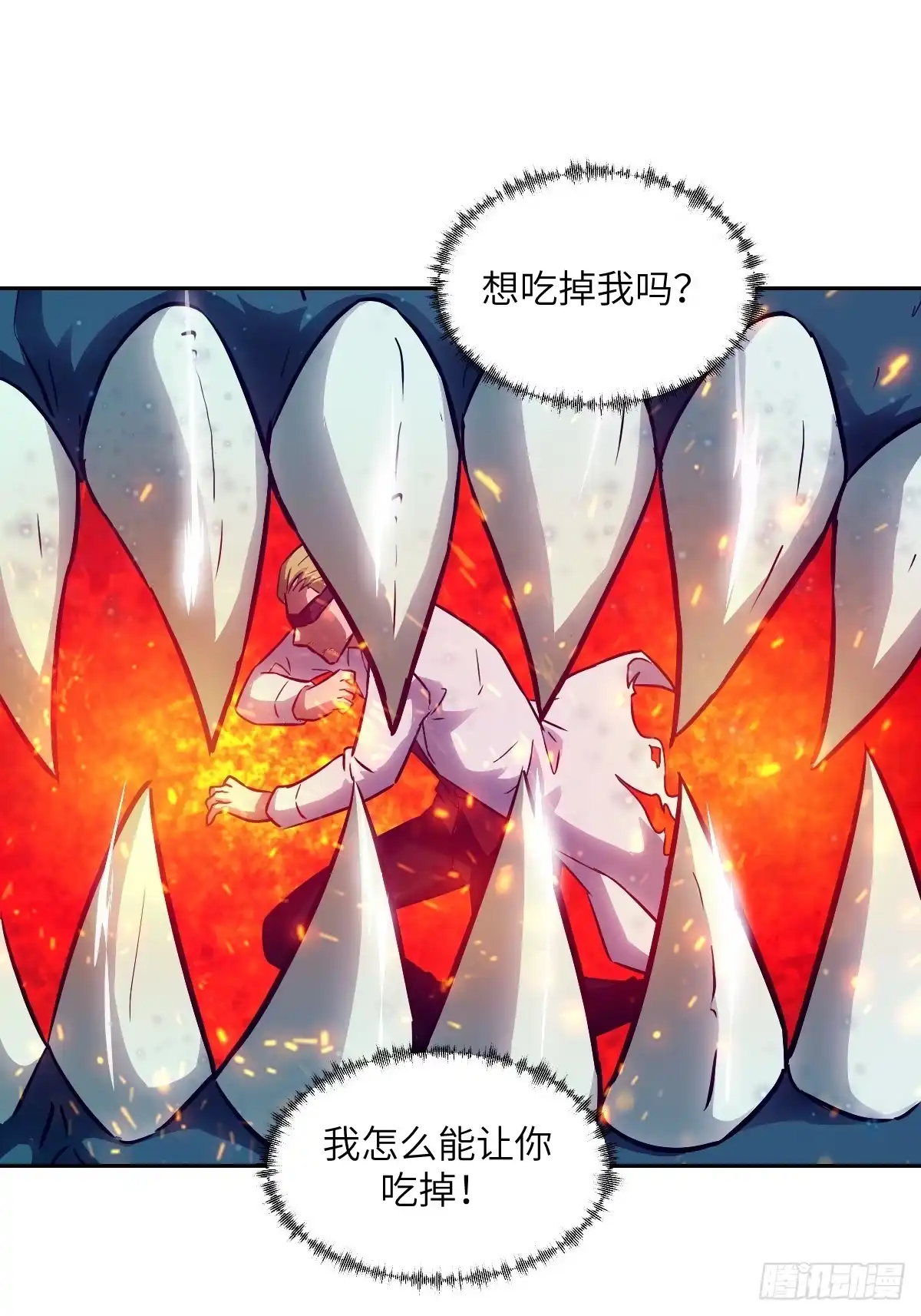 148别人的超凡机械-我的左手能异变-莒小暗（第19张）