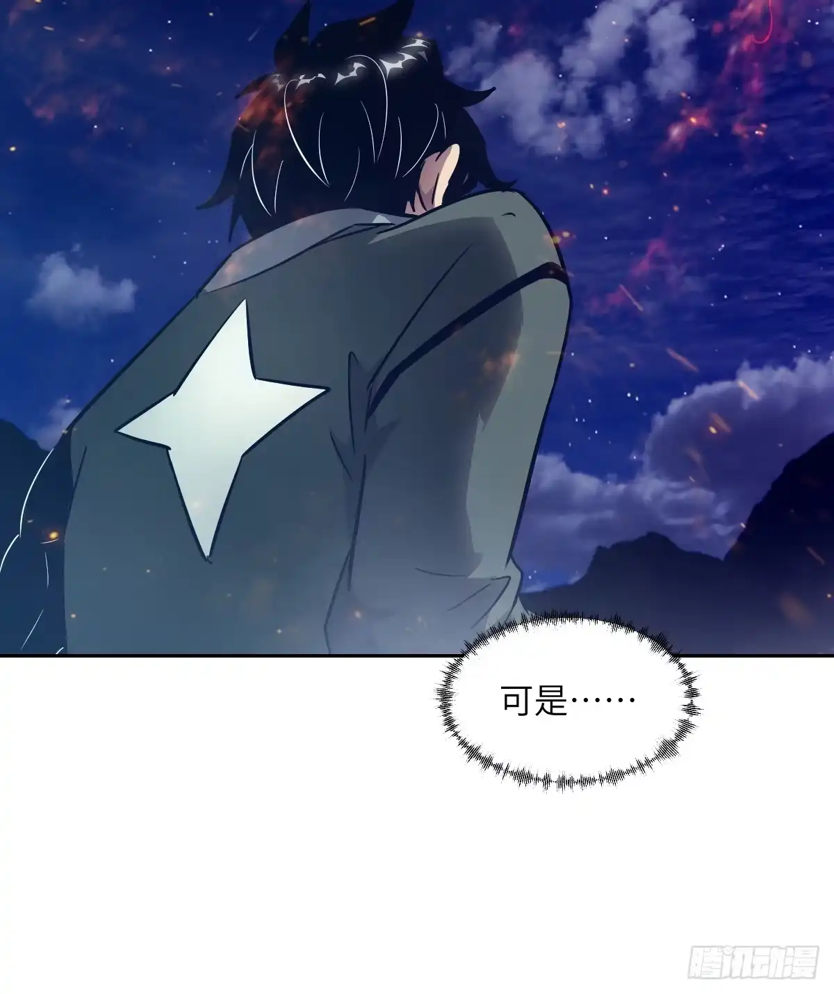 150上帝抛弃了人类-我的左手能异变-莒小暗（第12张）