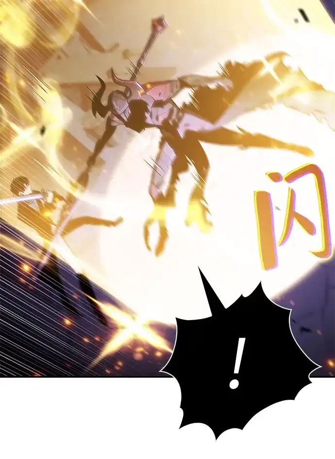 [第237话]楼层战争(2)-我独自满级新手-Maslow/WAN.Z,SWING BAT（第8张）