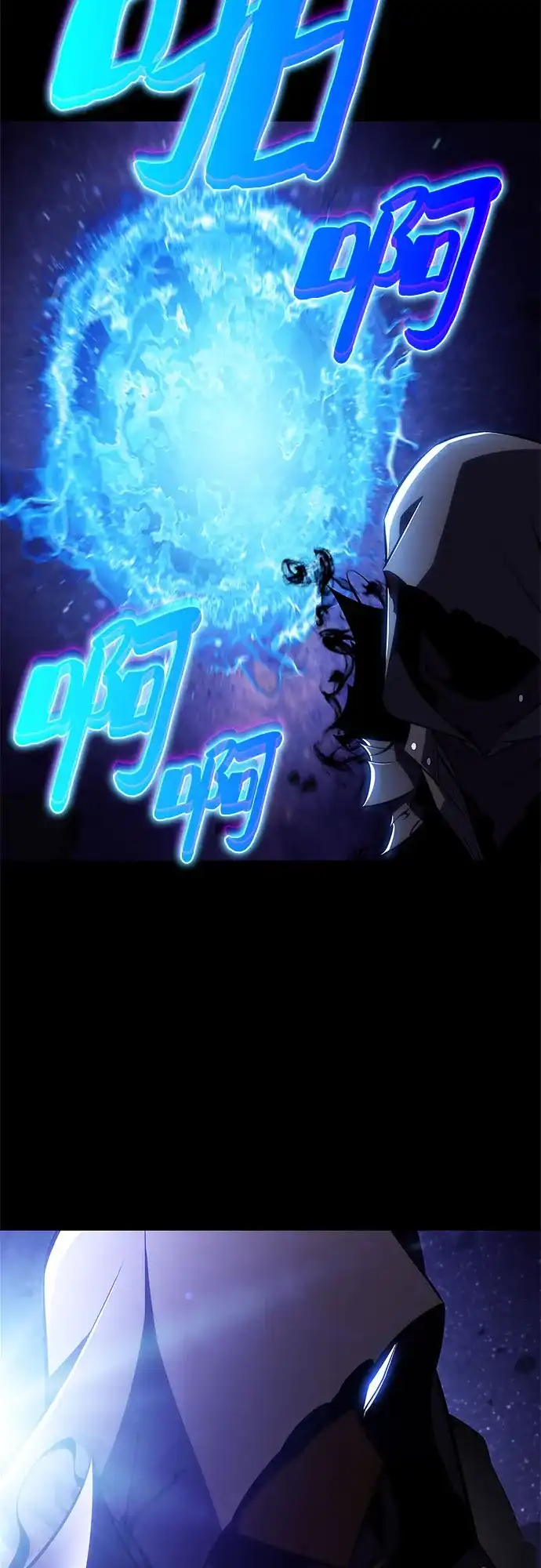 [第245话]吕布奉先(1)-我独自满级新手-Maslow/WAN.Z,SWING BAT（第12张）
