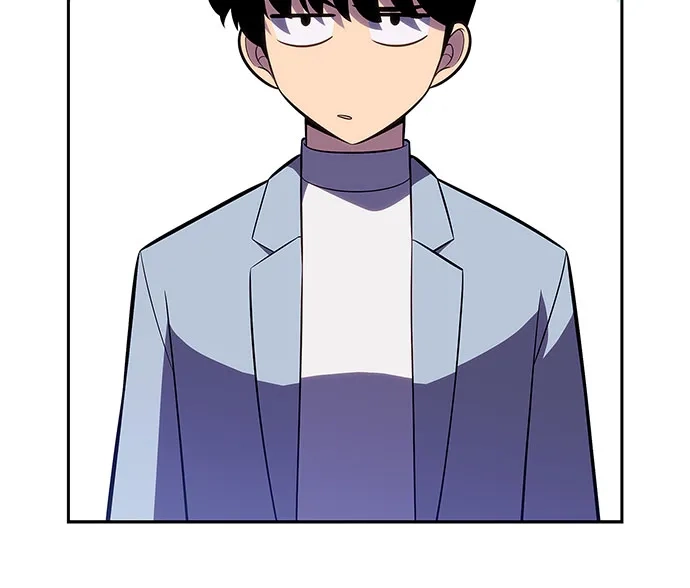 [第249话]一团乱麻(2)-我独自满级新手-Maslow/WAN.Z,SWING BAT（第9张）