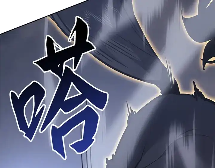 第13话-我独自升级 : 诸神黄昏-JIN（主笔）+ Brix（编剧）+Daul（原著）（第2张）